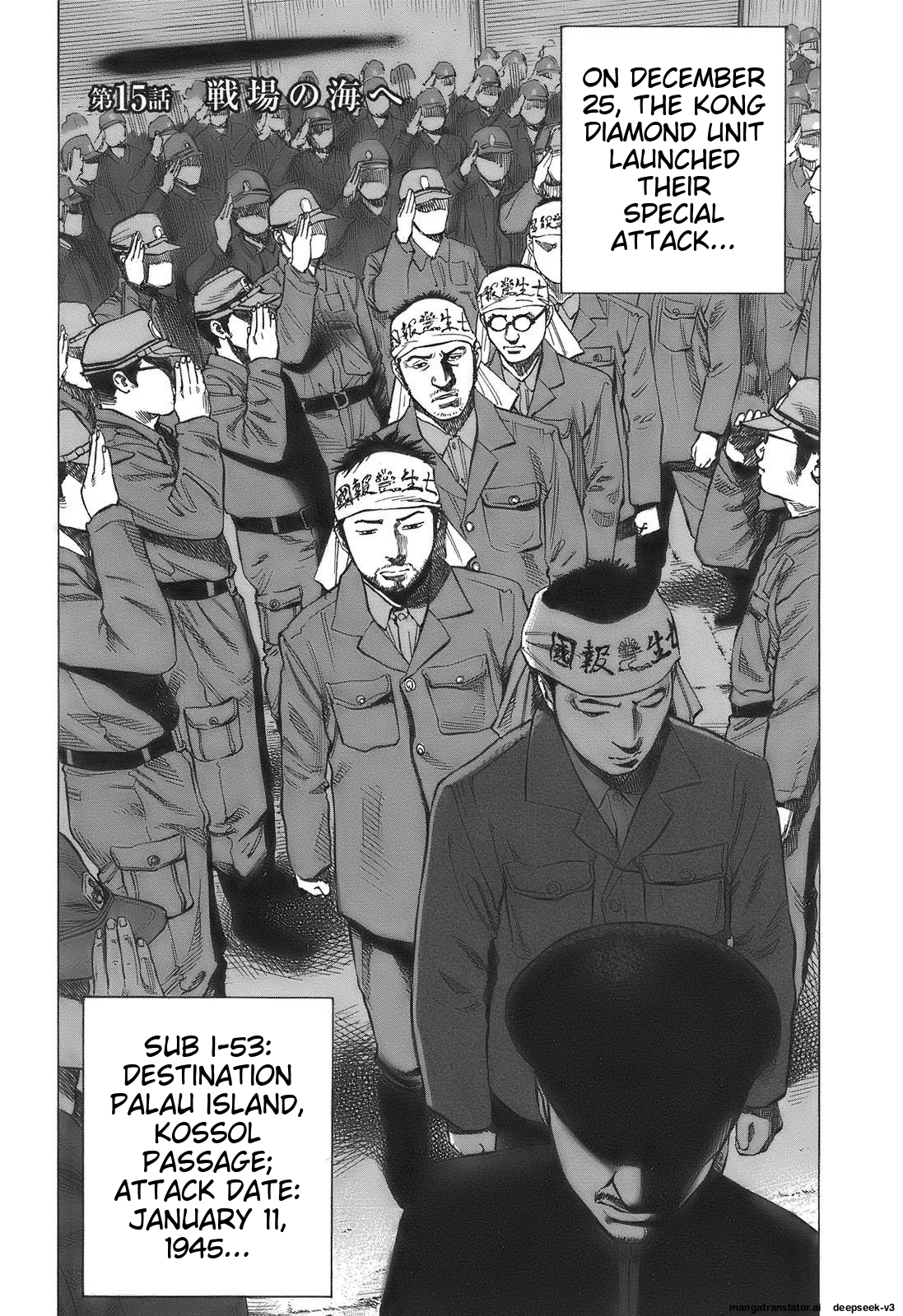 Page 166