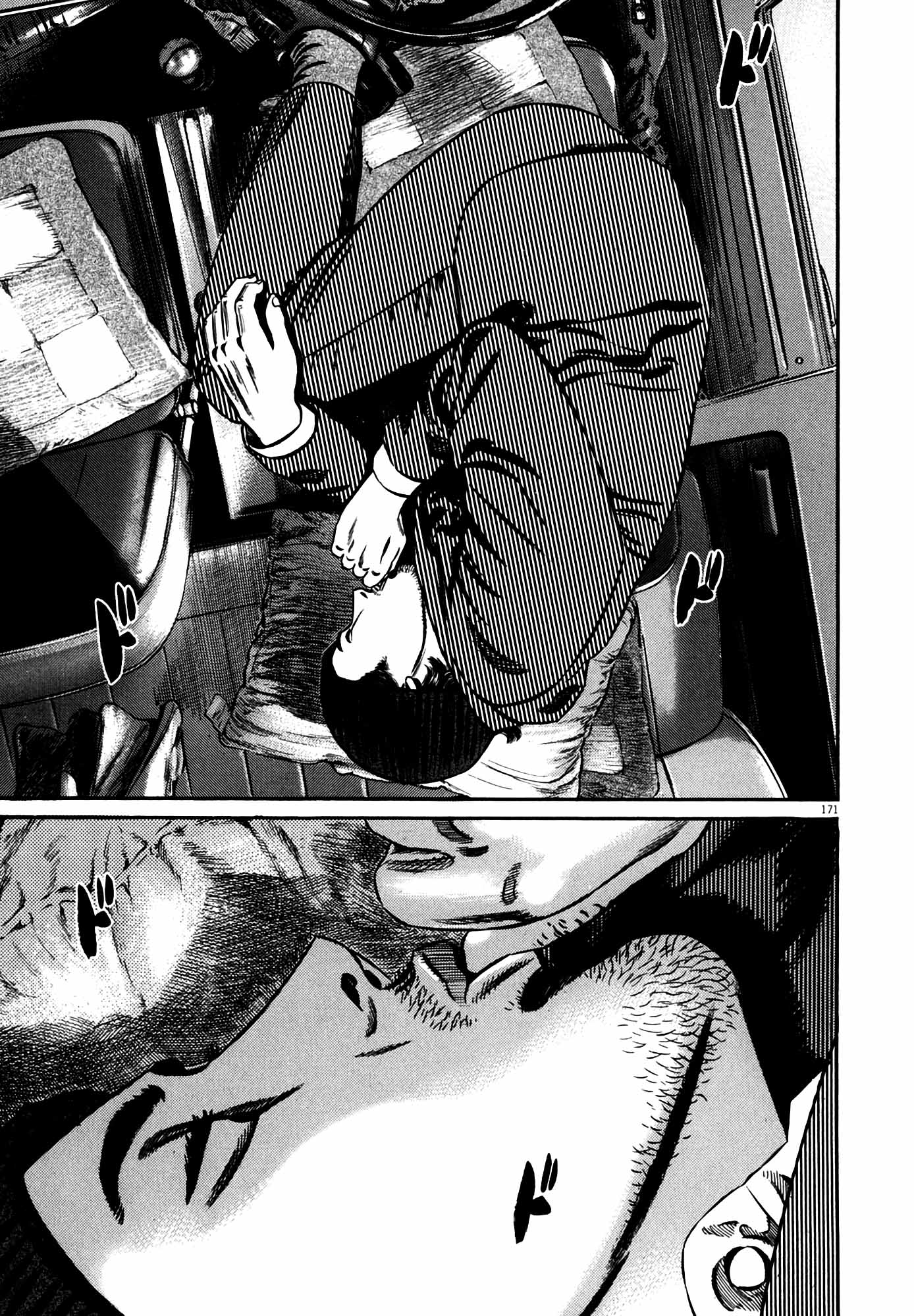 Page 166