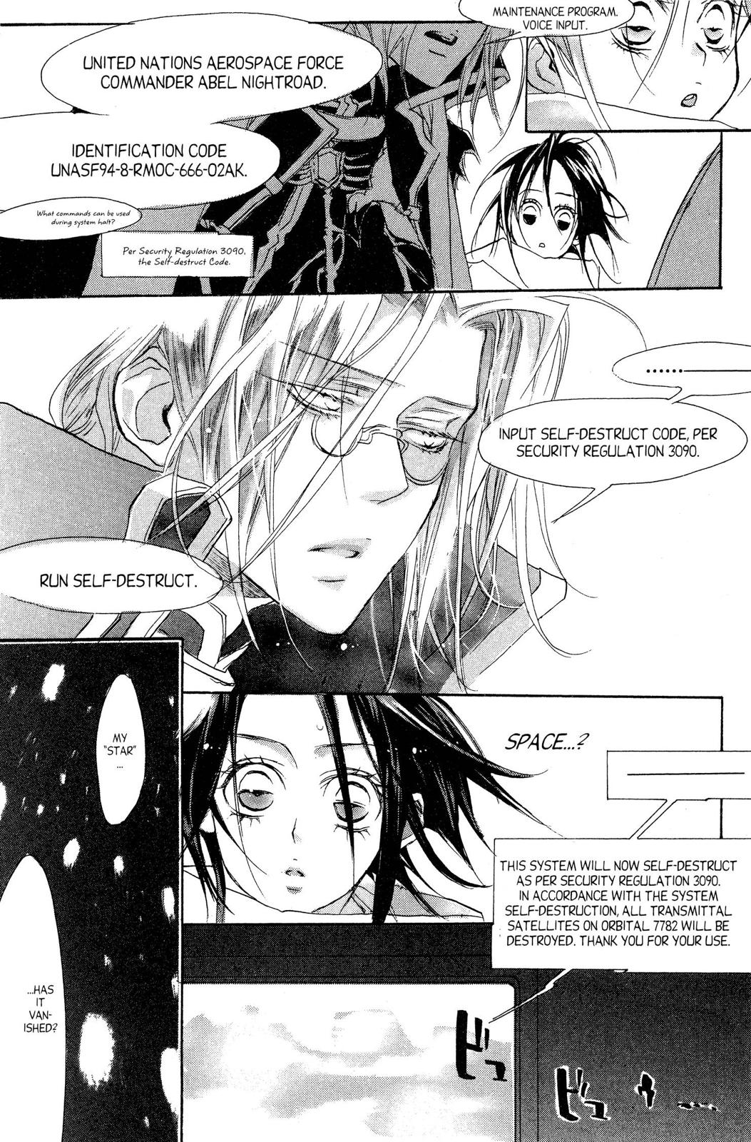 Page 166