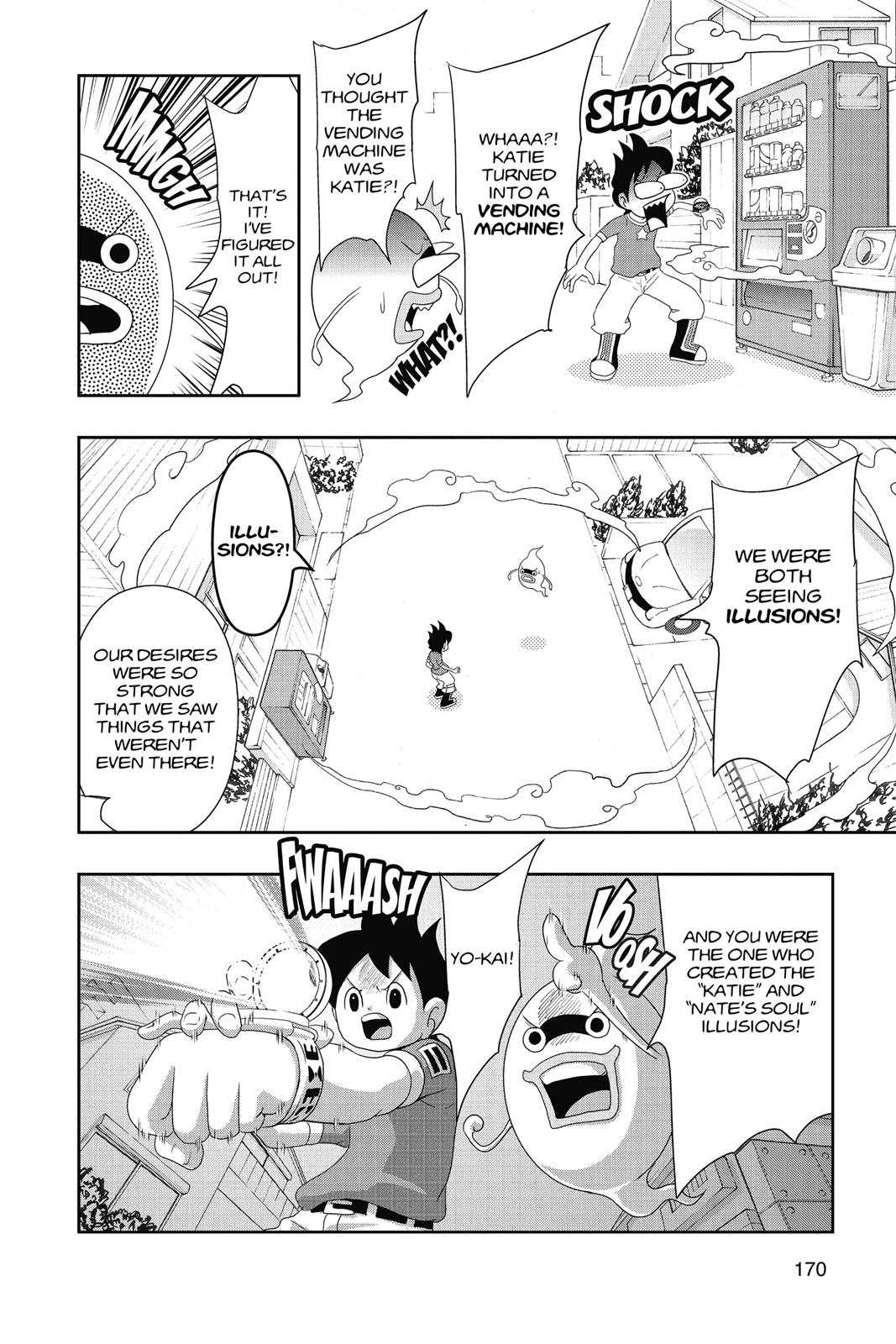Page 166