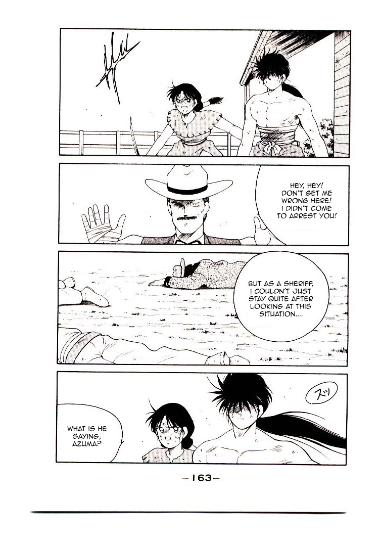 Page 166