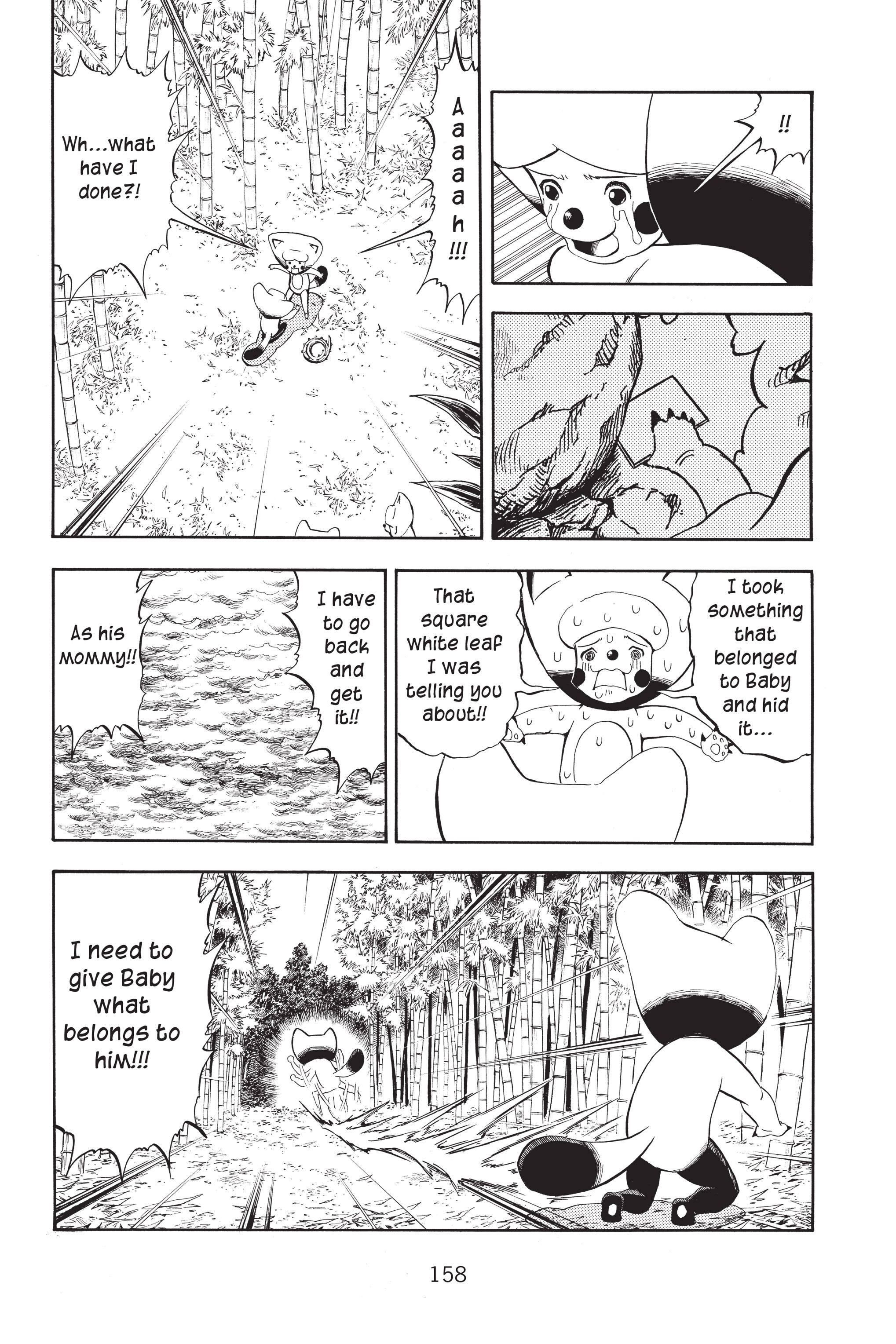 Page 166