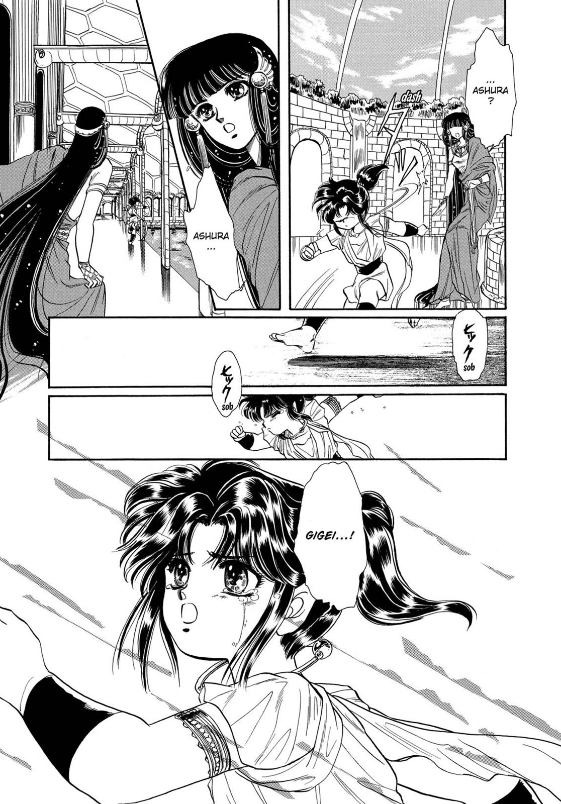 Page 166