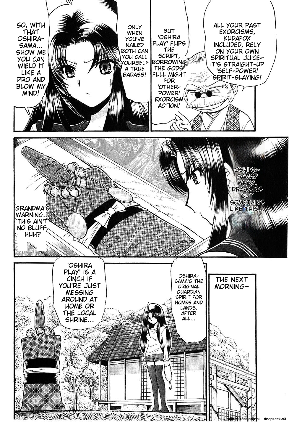Page 166