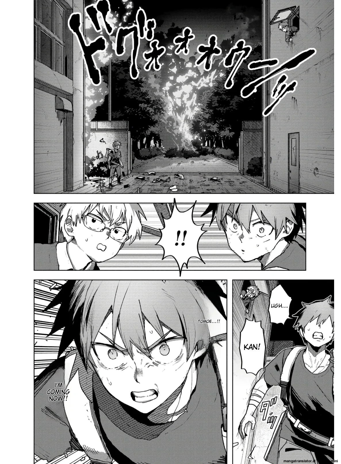 Page 166