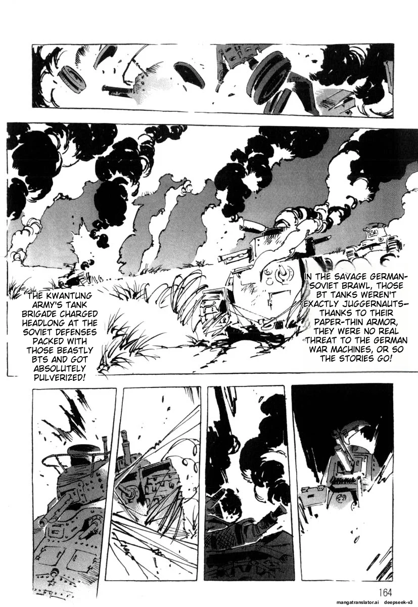 Page 166
