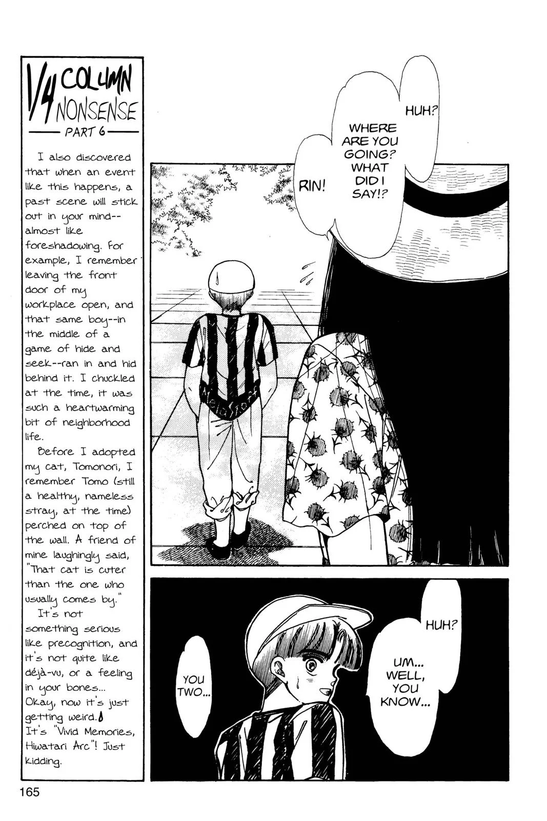 Page 166