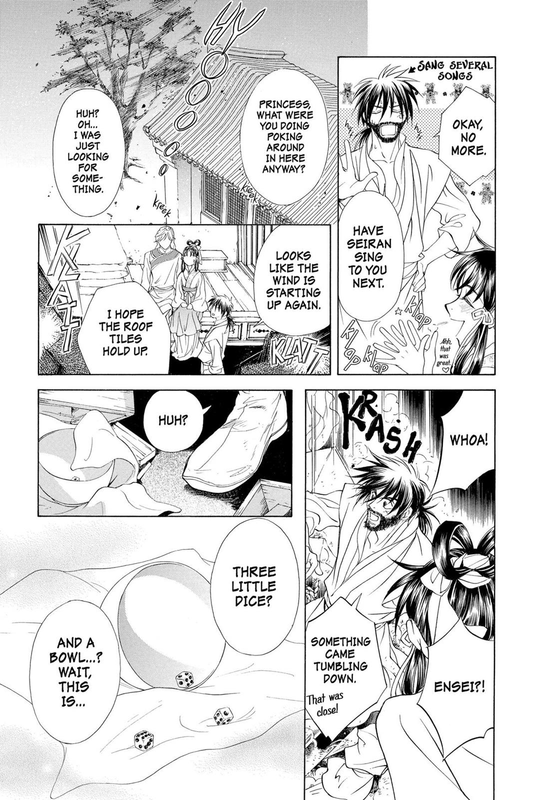 Page 166
