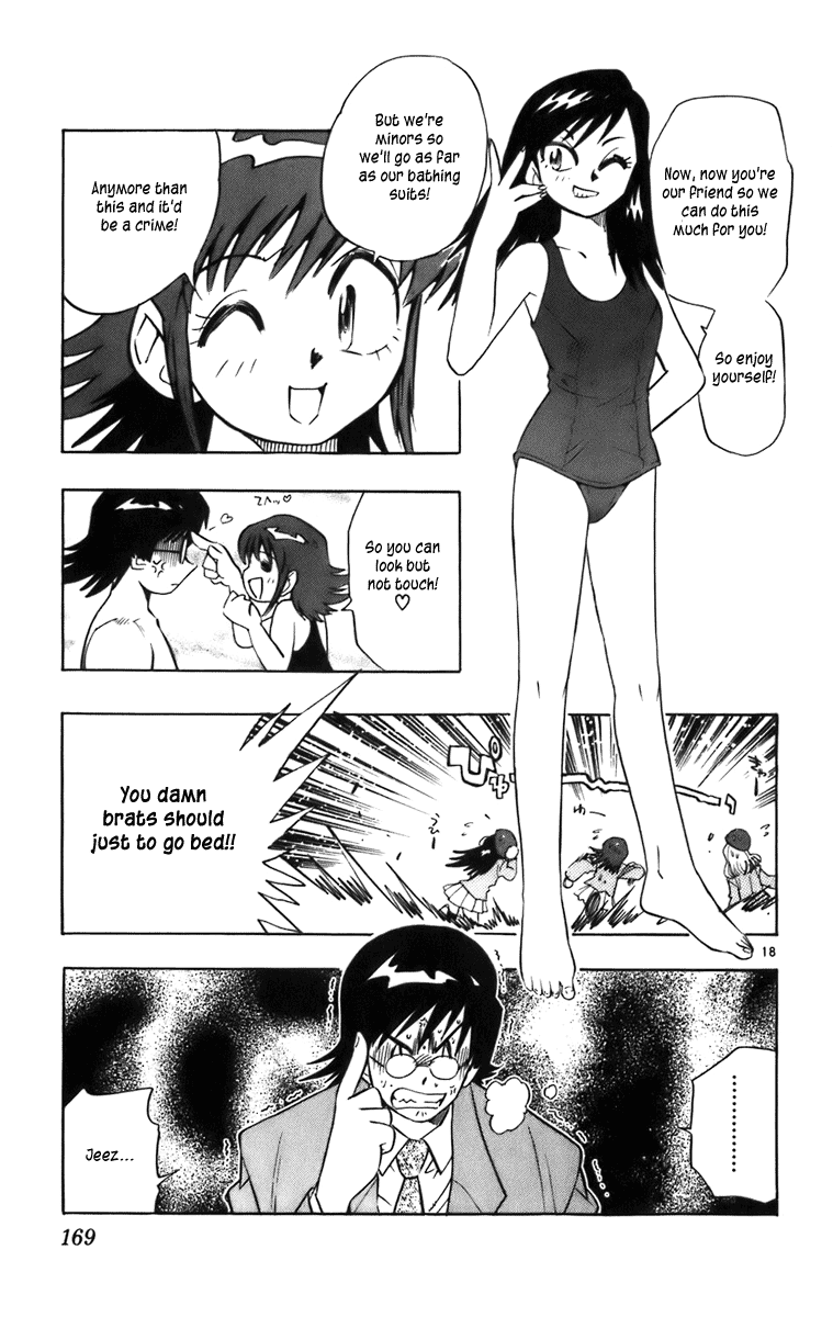 Page 166