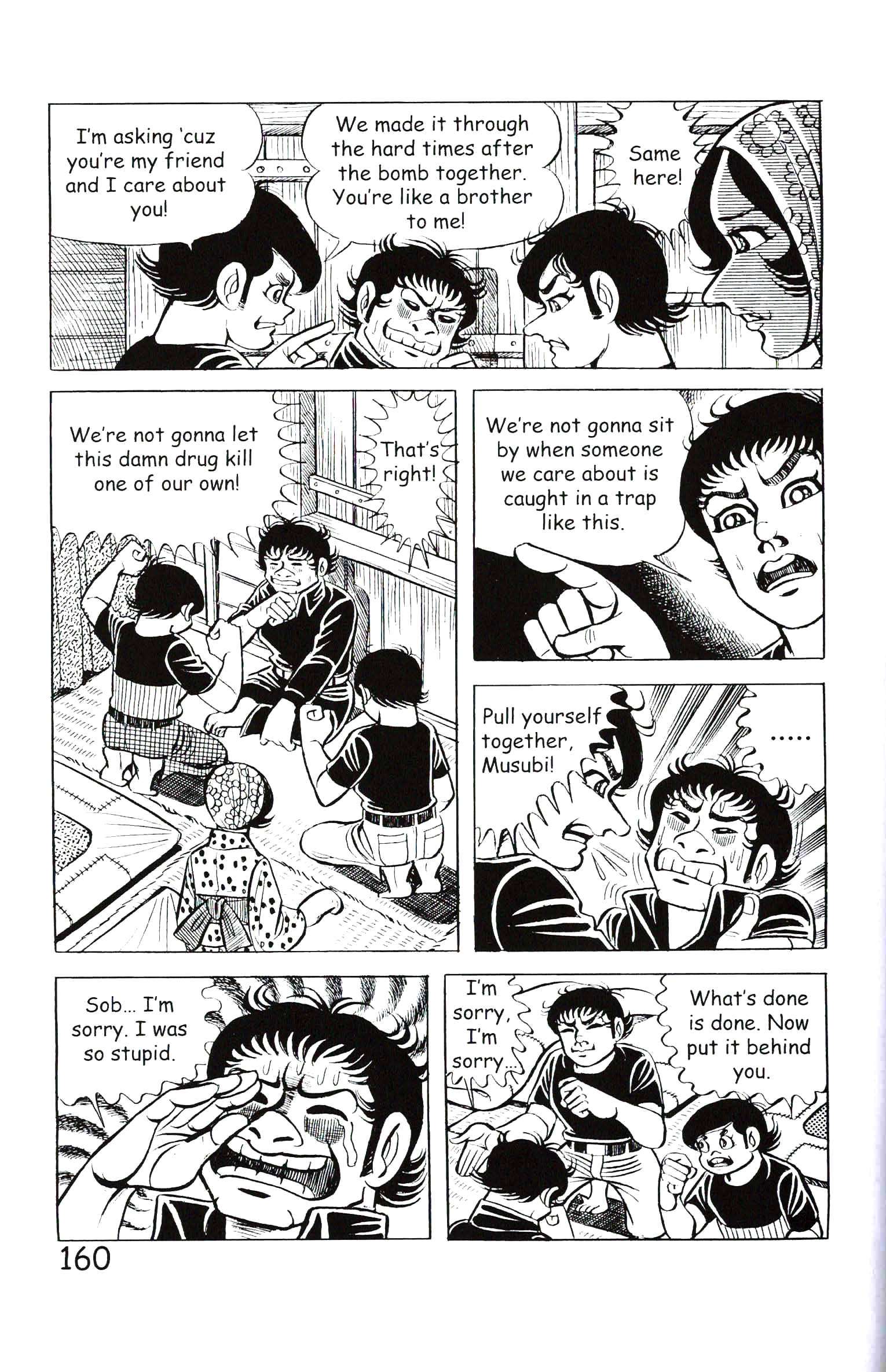 Page 166