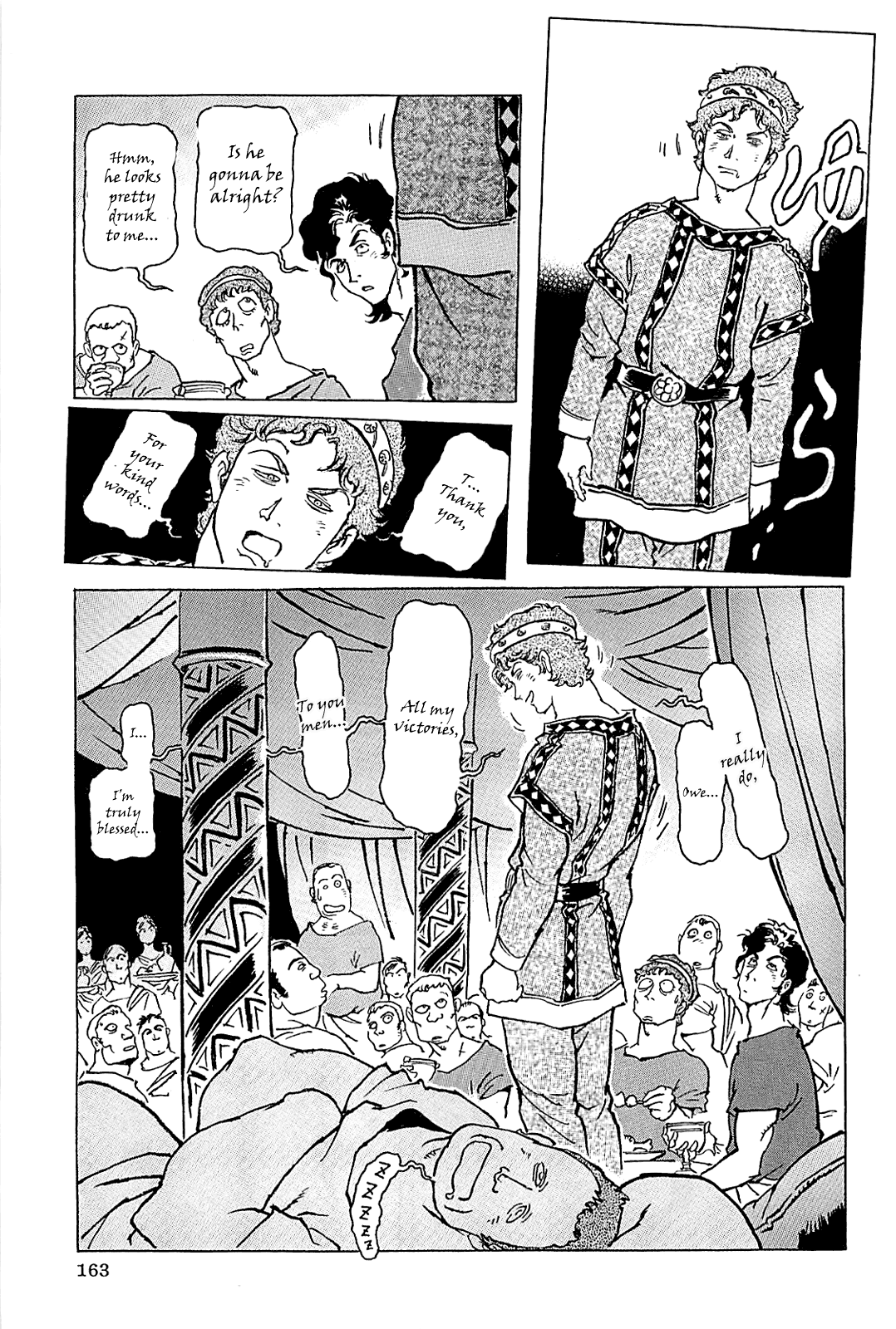 Page 166