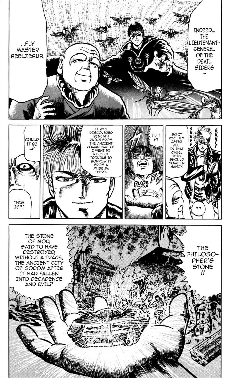 Page 166