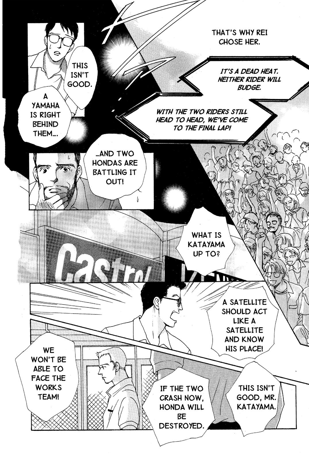 Page 167