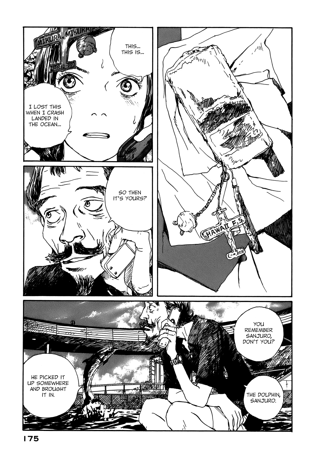 Page 167