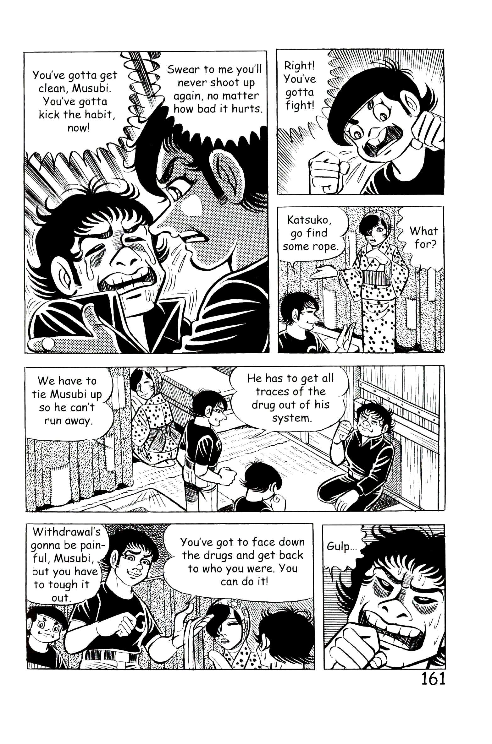 Page 167