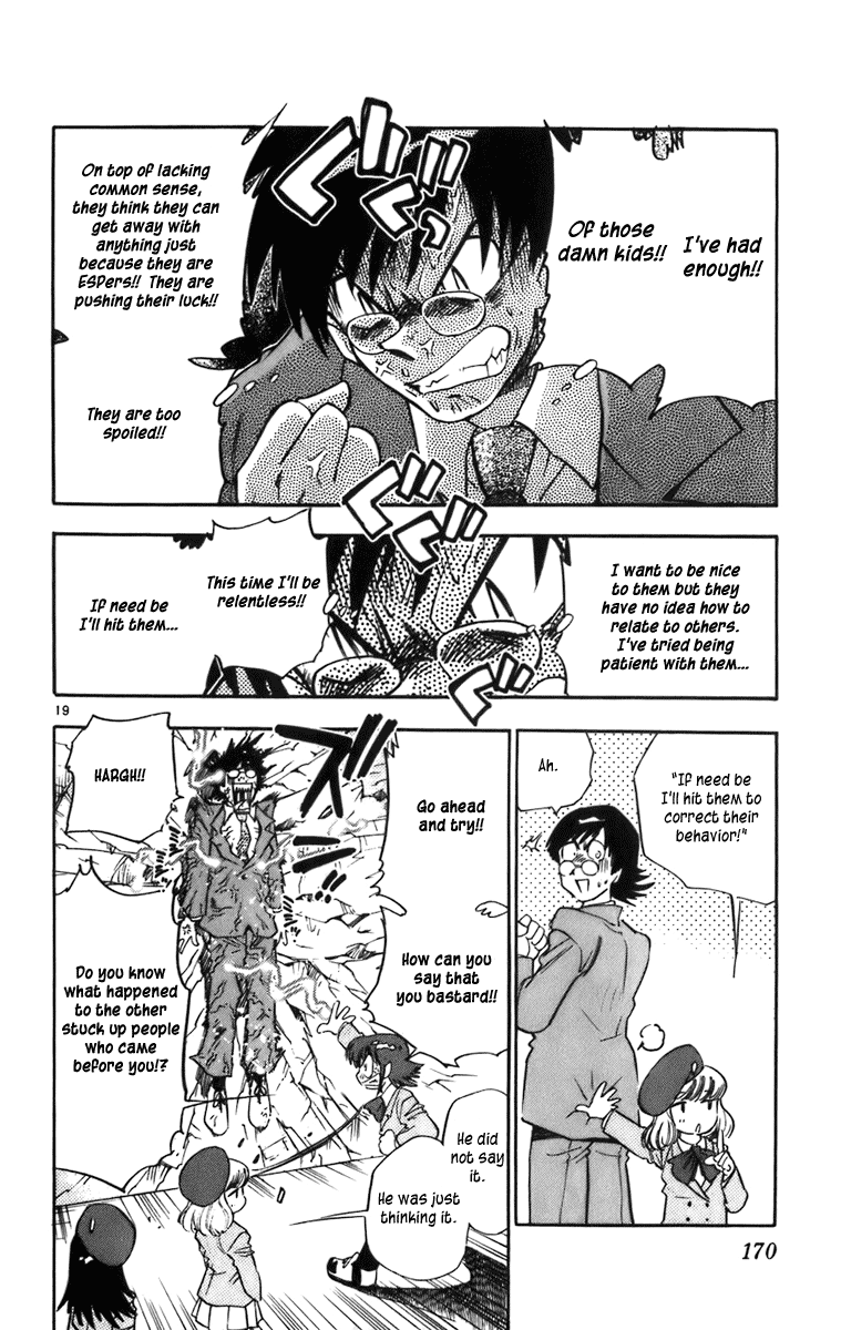 Page 167
