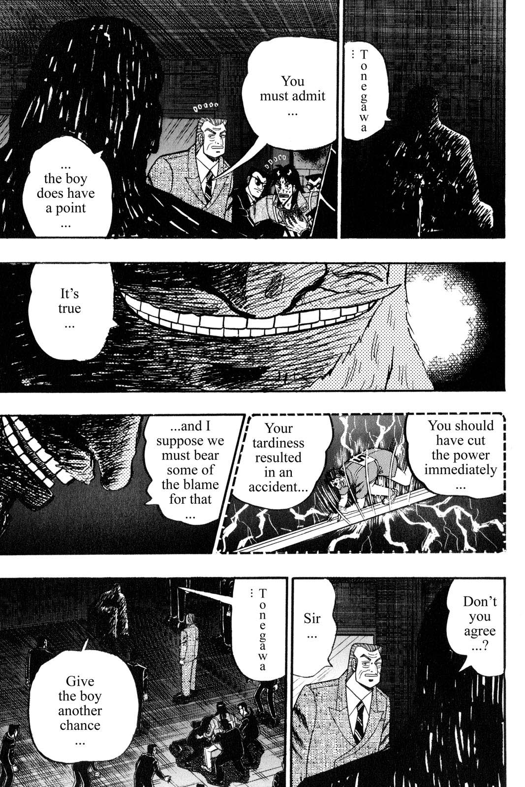 Page 167