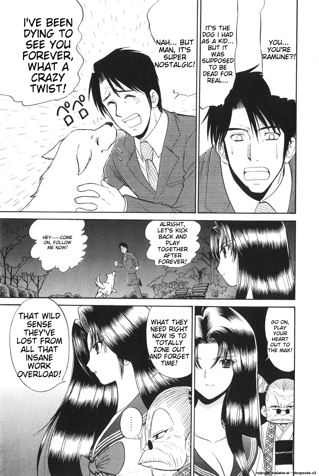 Page 167