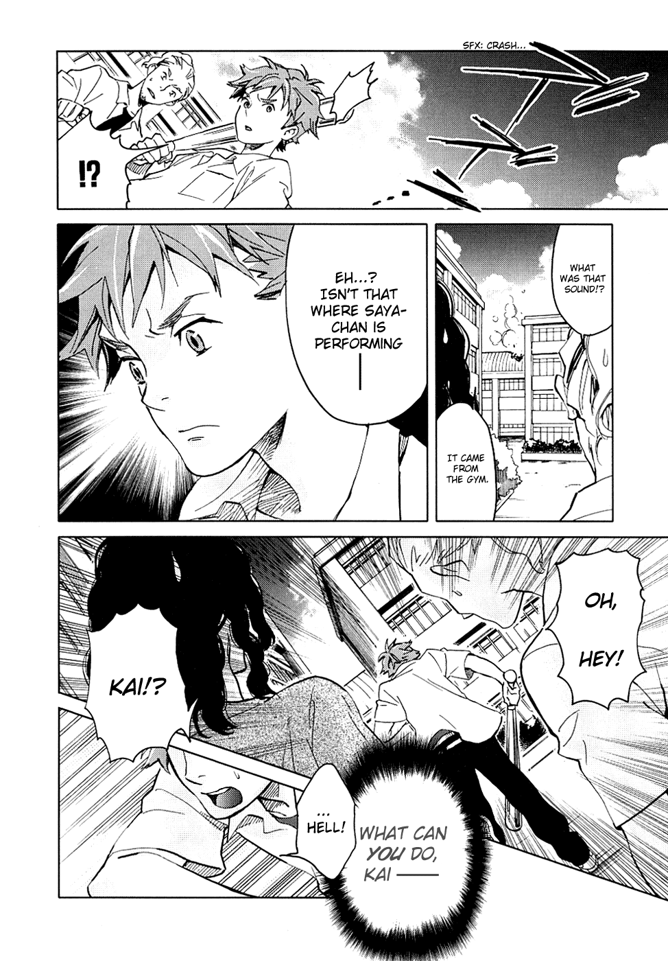 Page 167