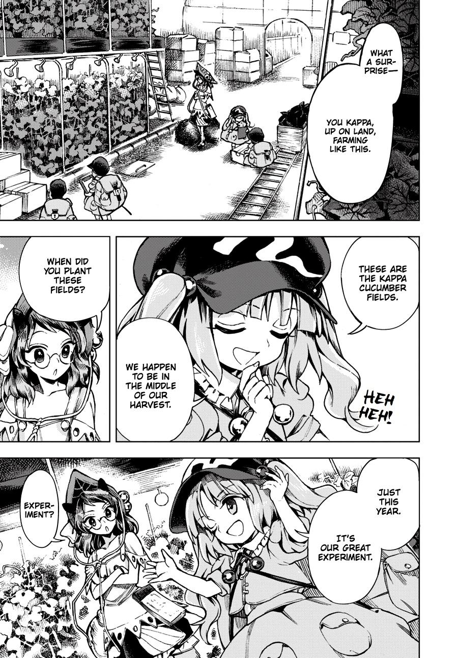 Page 167