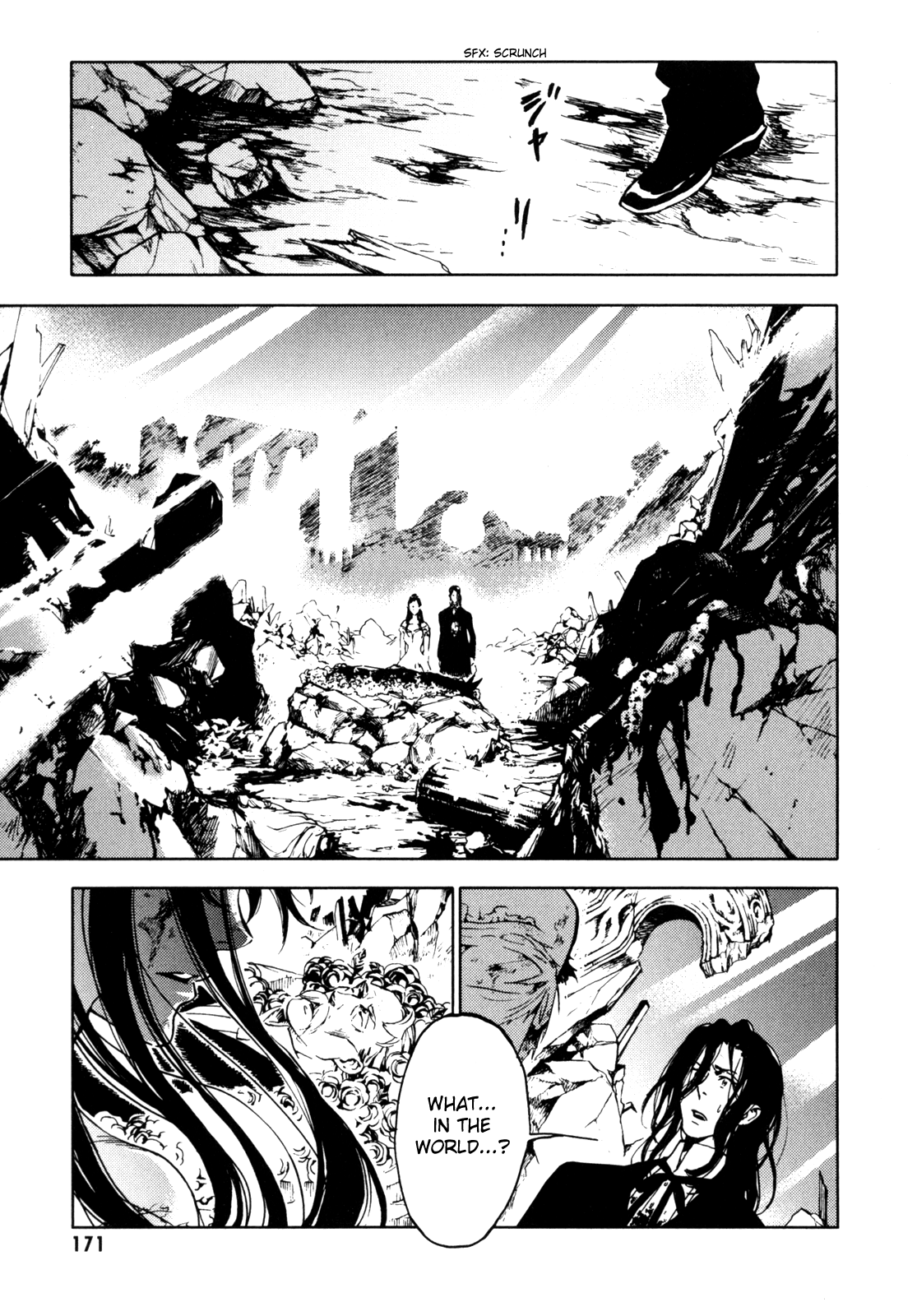 Page 167