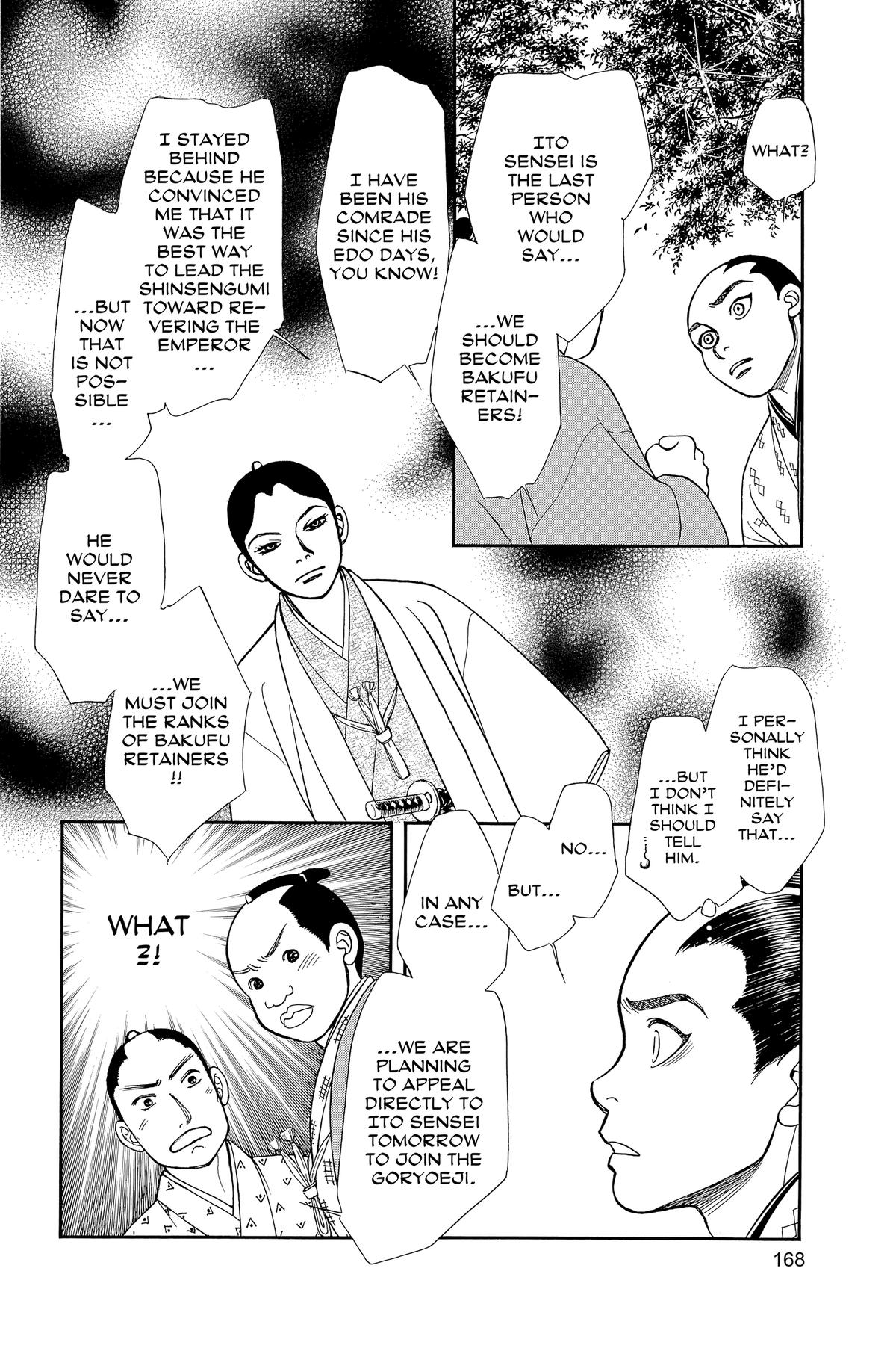 Page 167