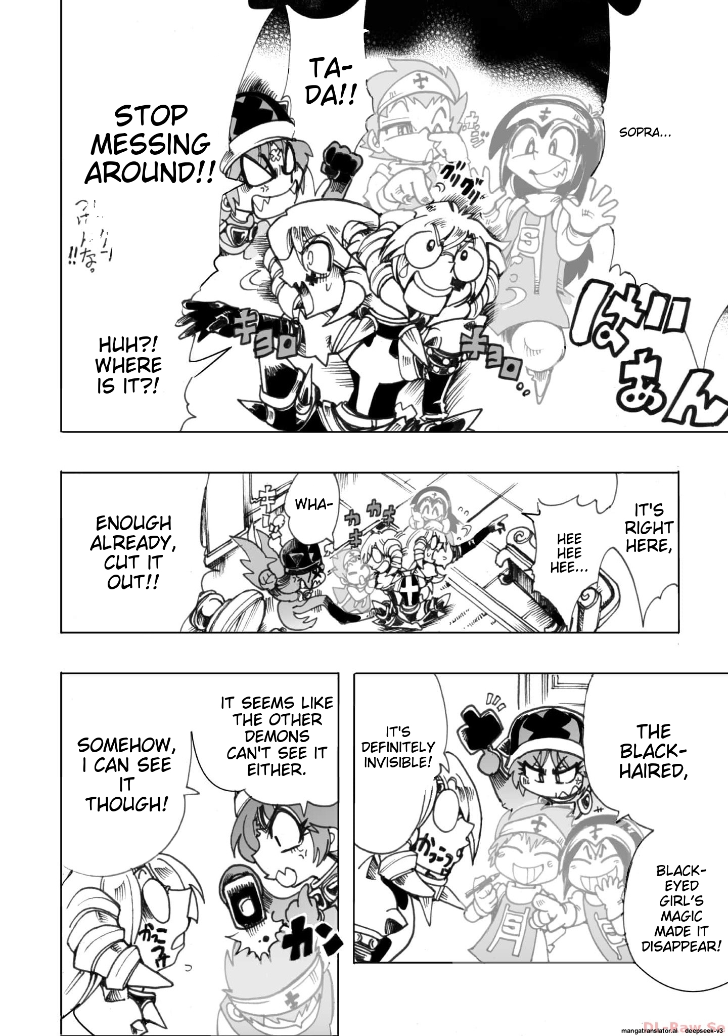 Page 167