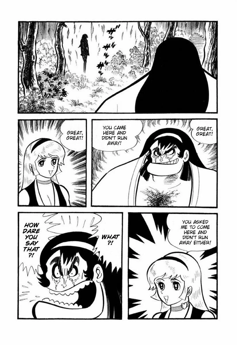 Page 167
