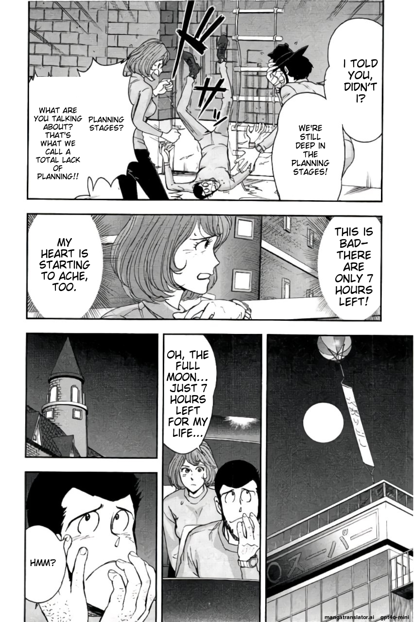 Page 167