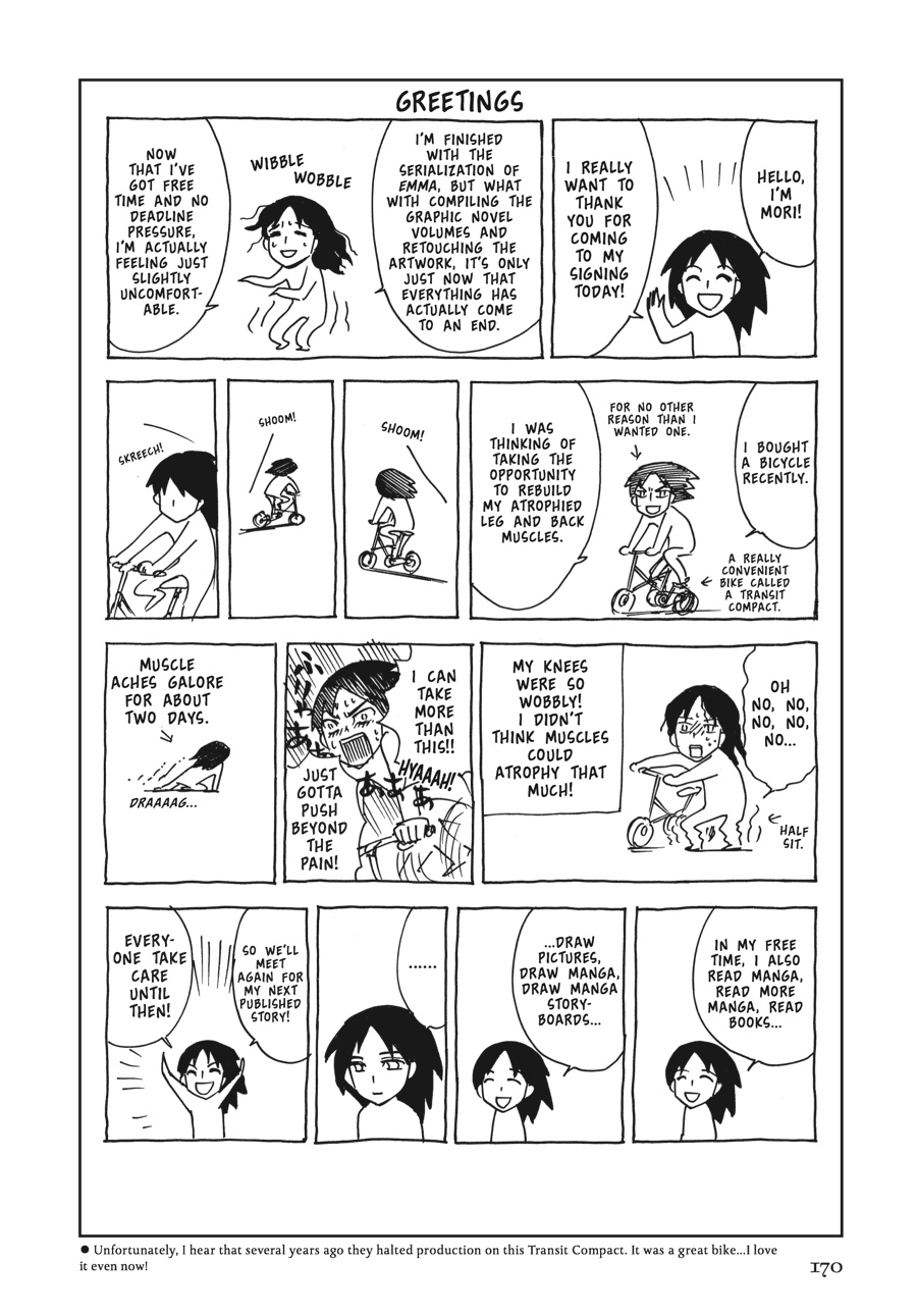 Page 167