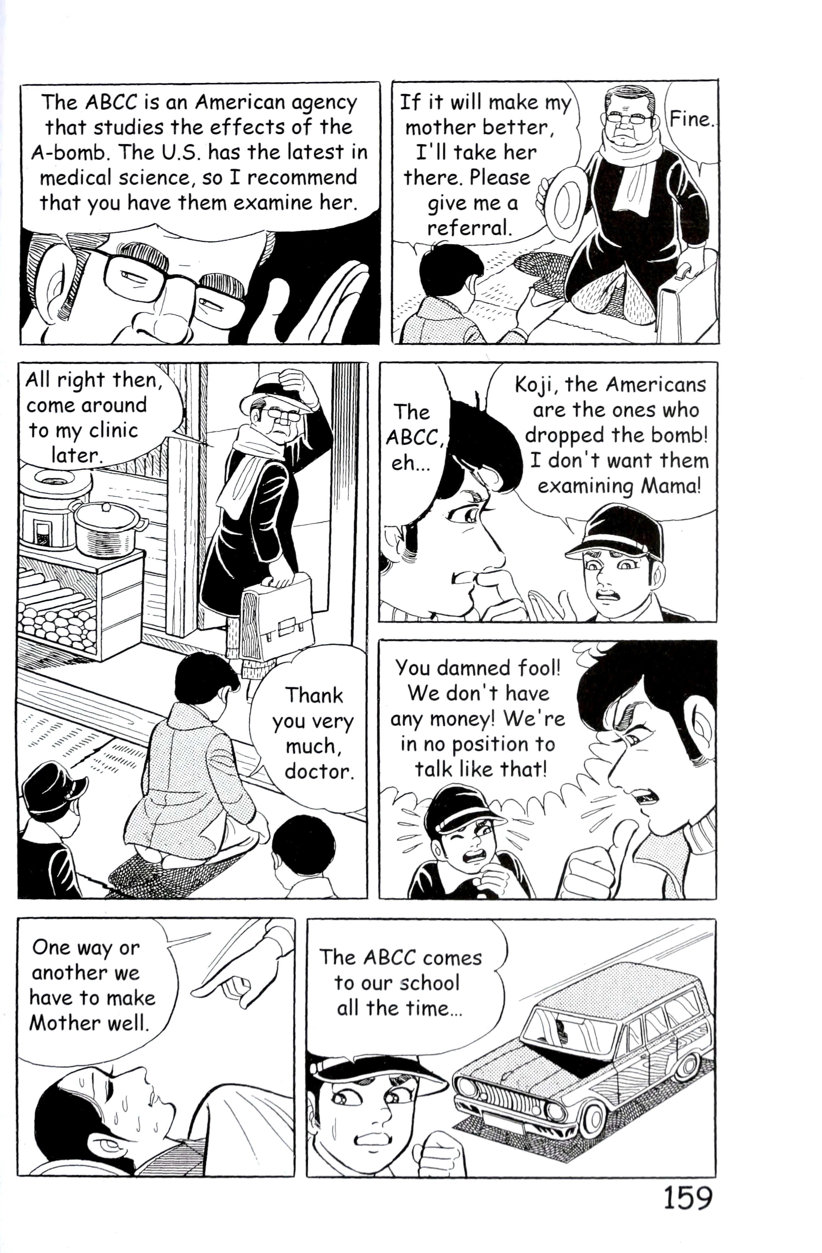 Page 167