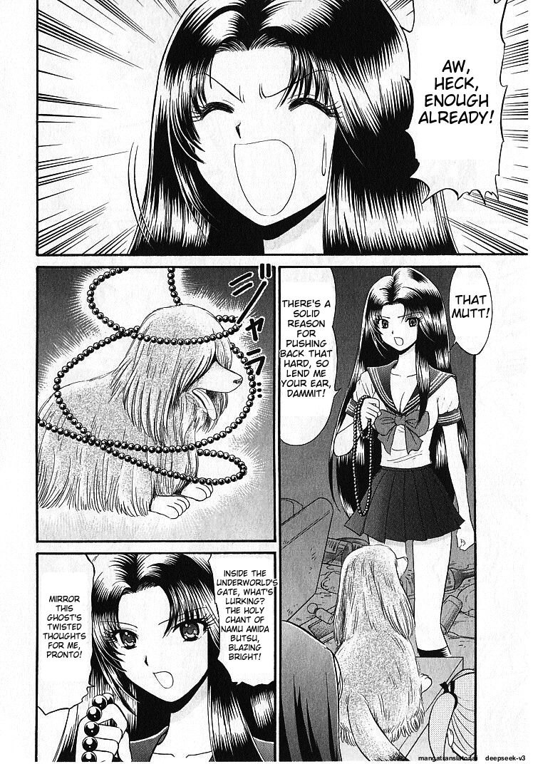 Page 167