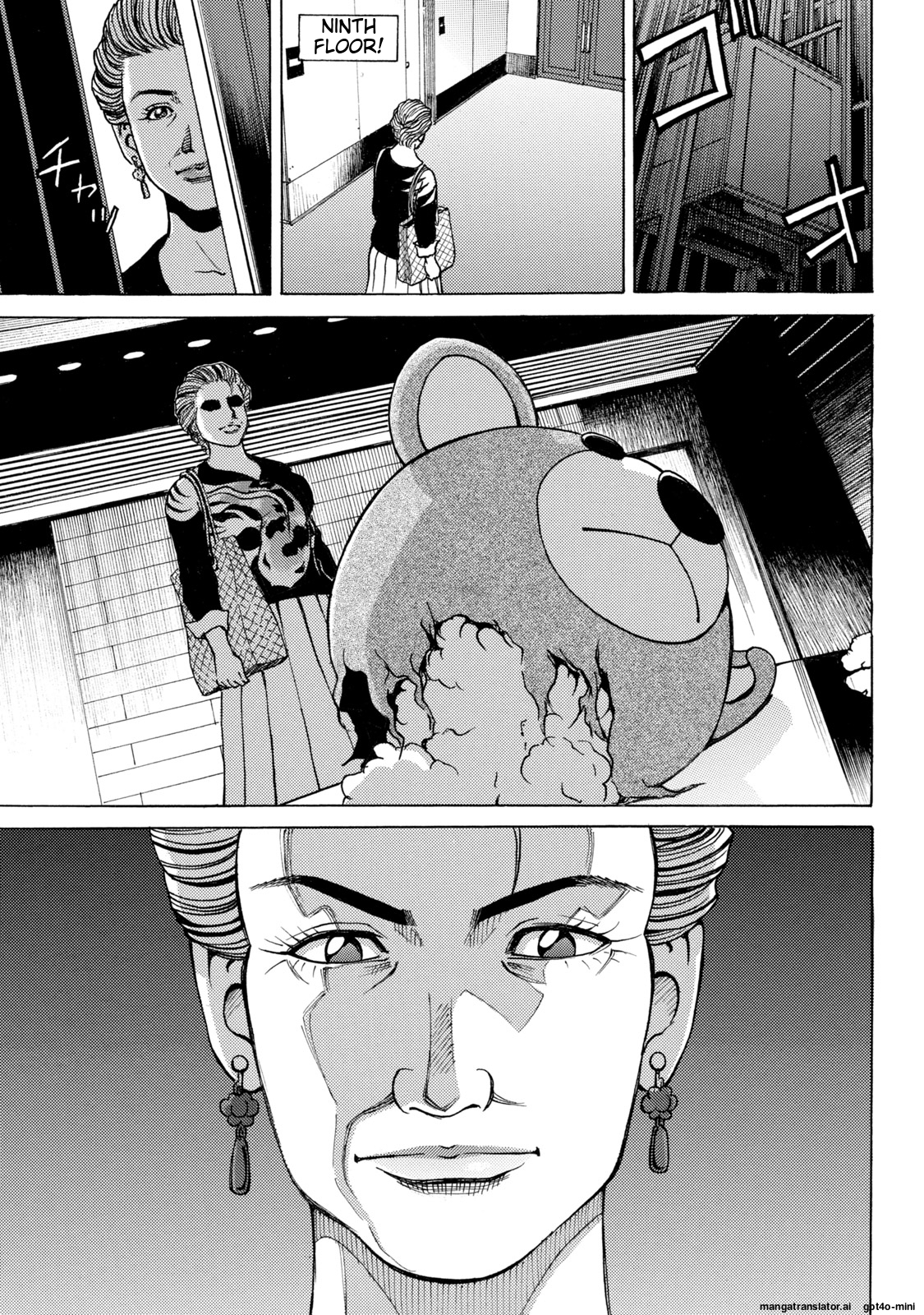 Page 167