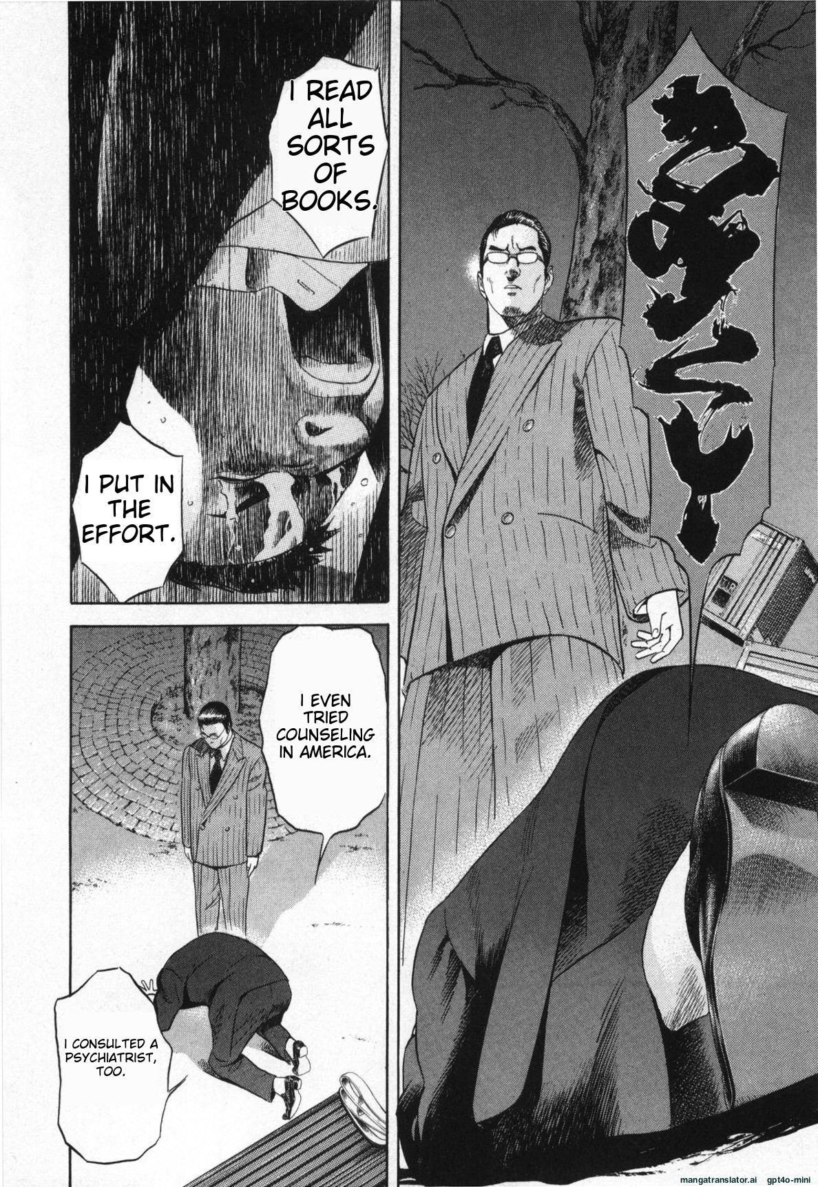 Page 167