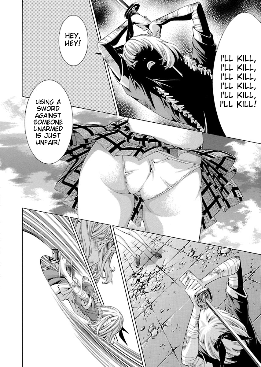 Page 167