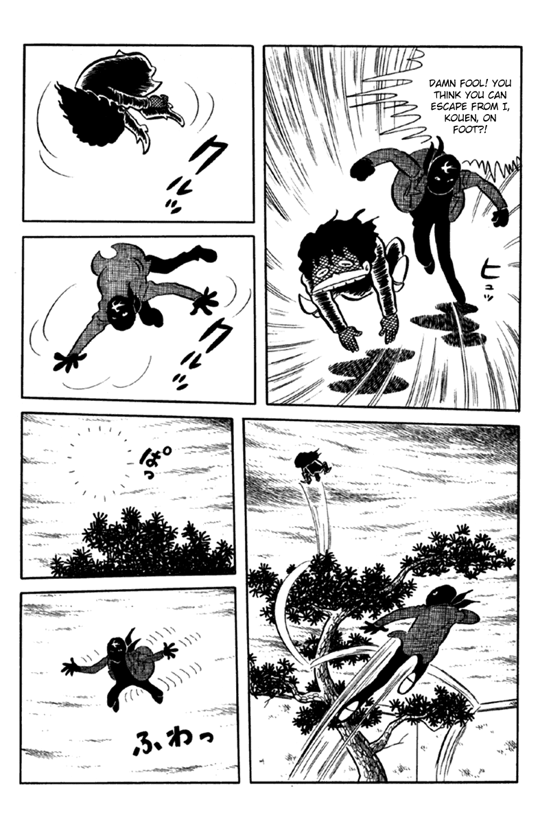 Page 167