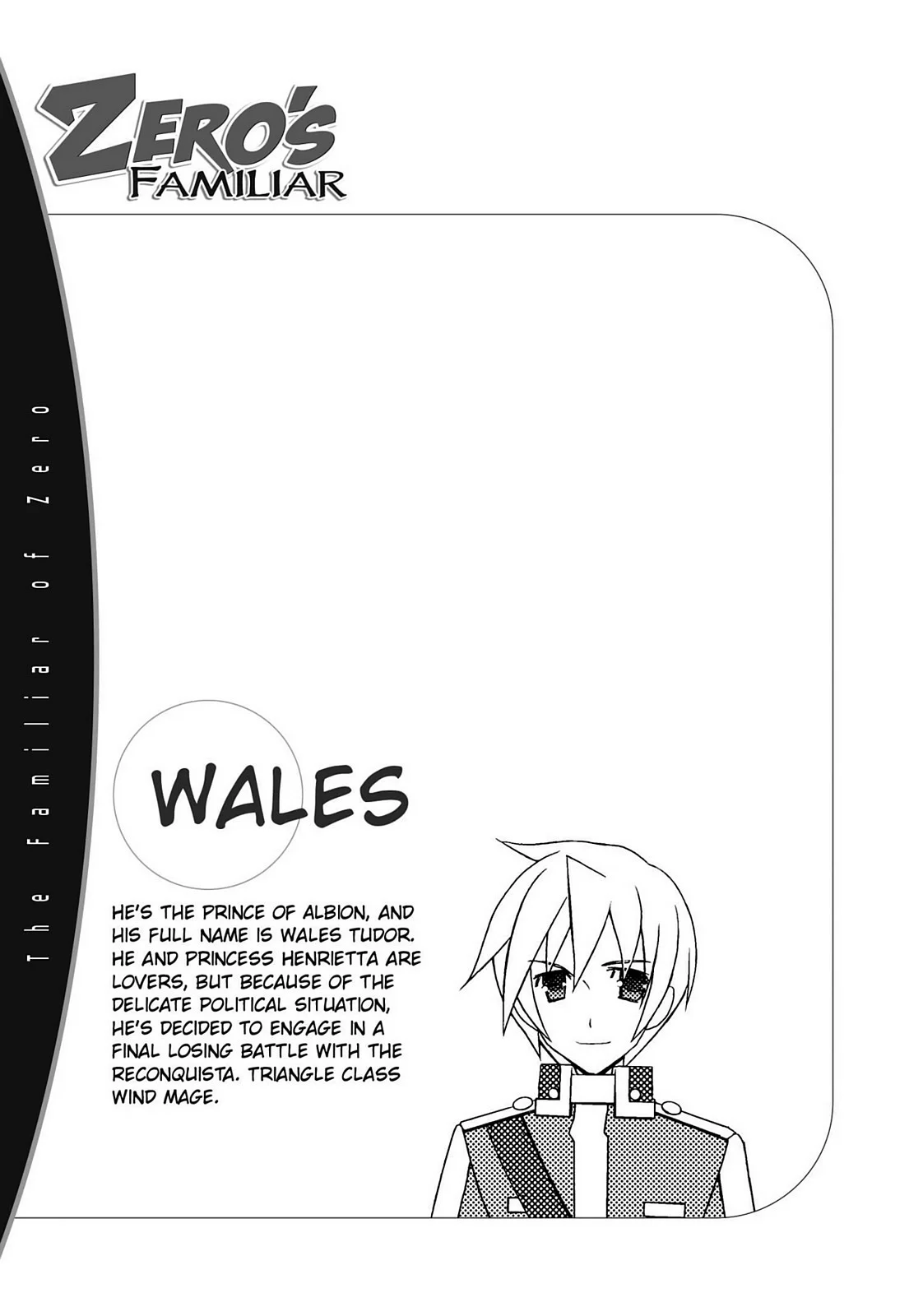 Page 167