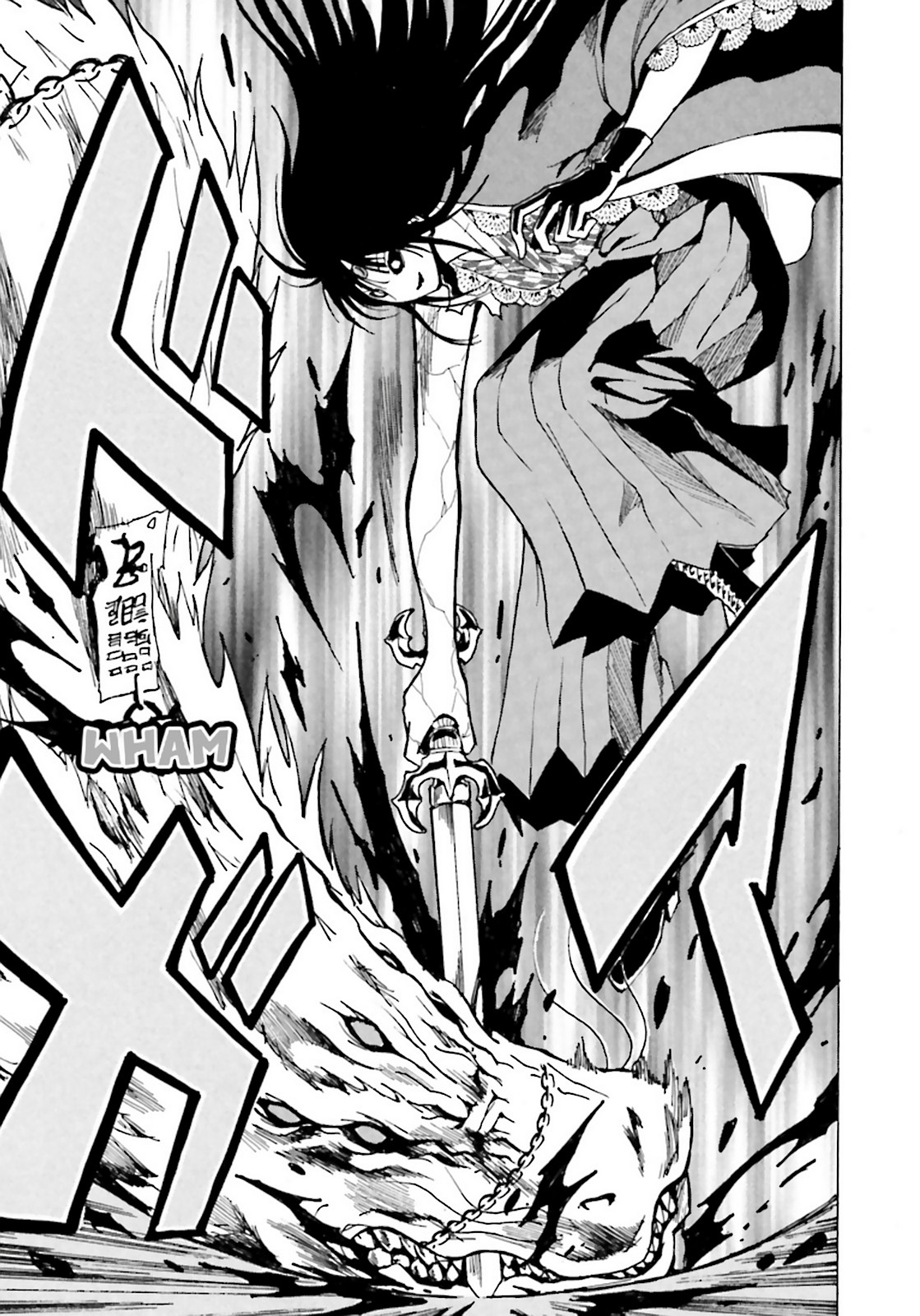 Page 167
