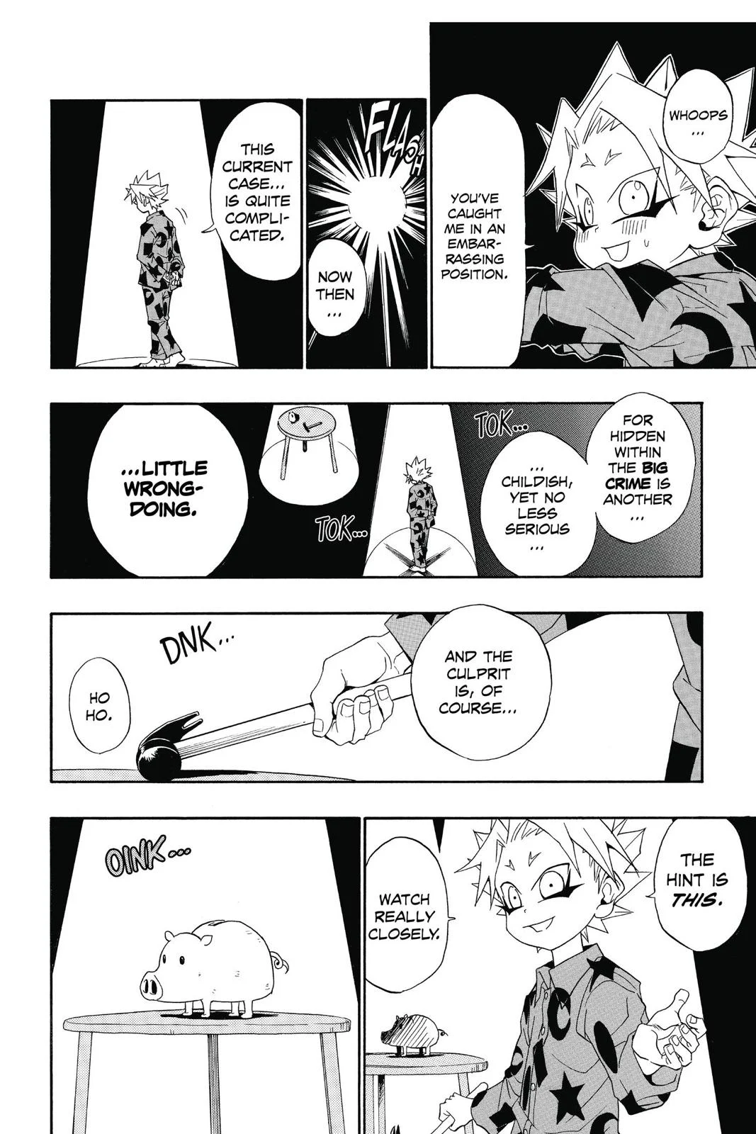 Page 167