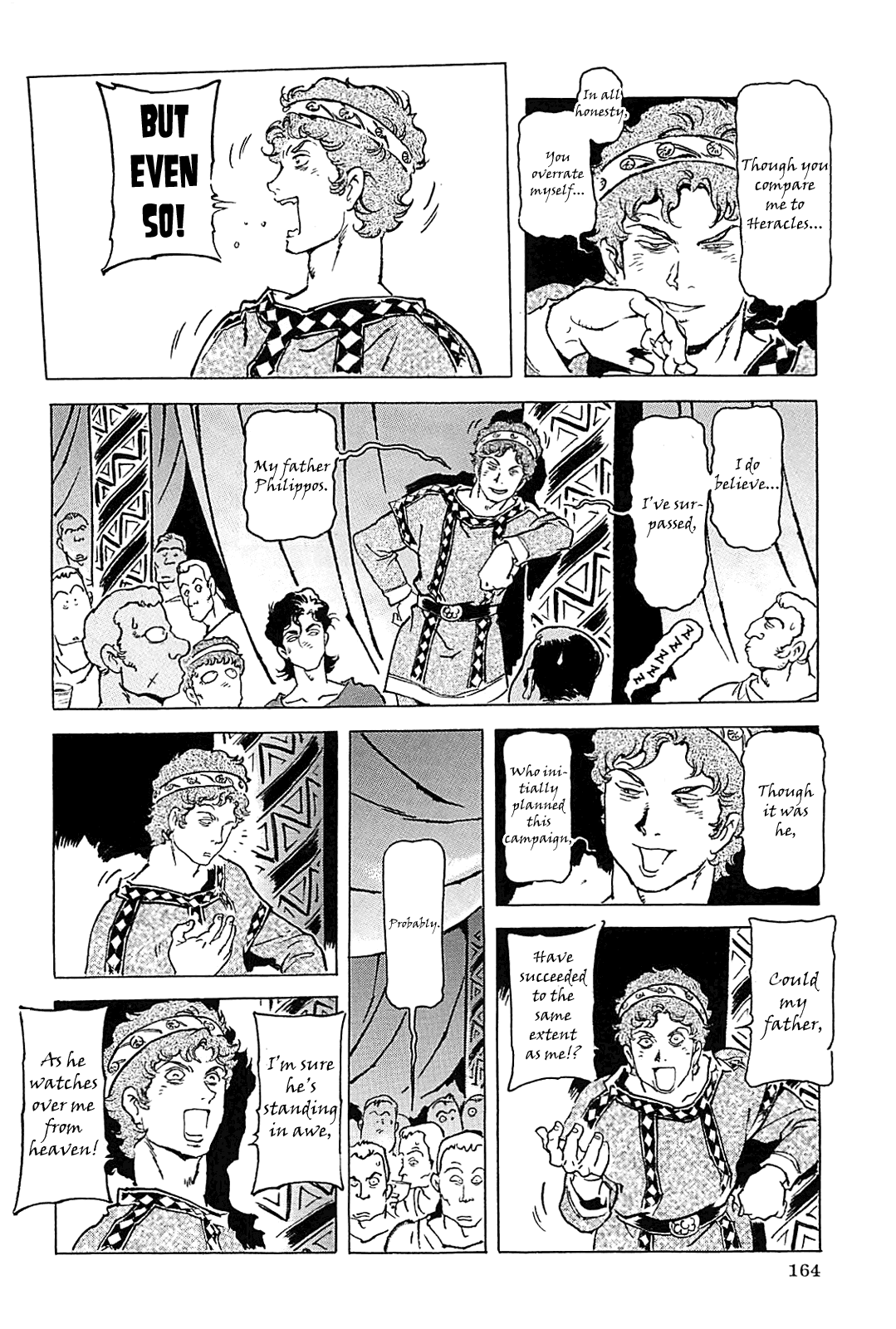 Page 167
