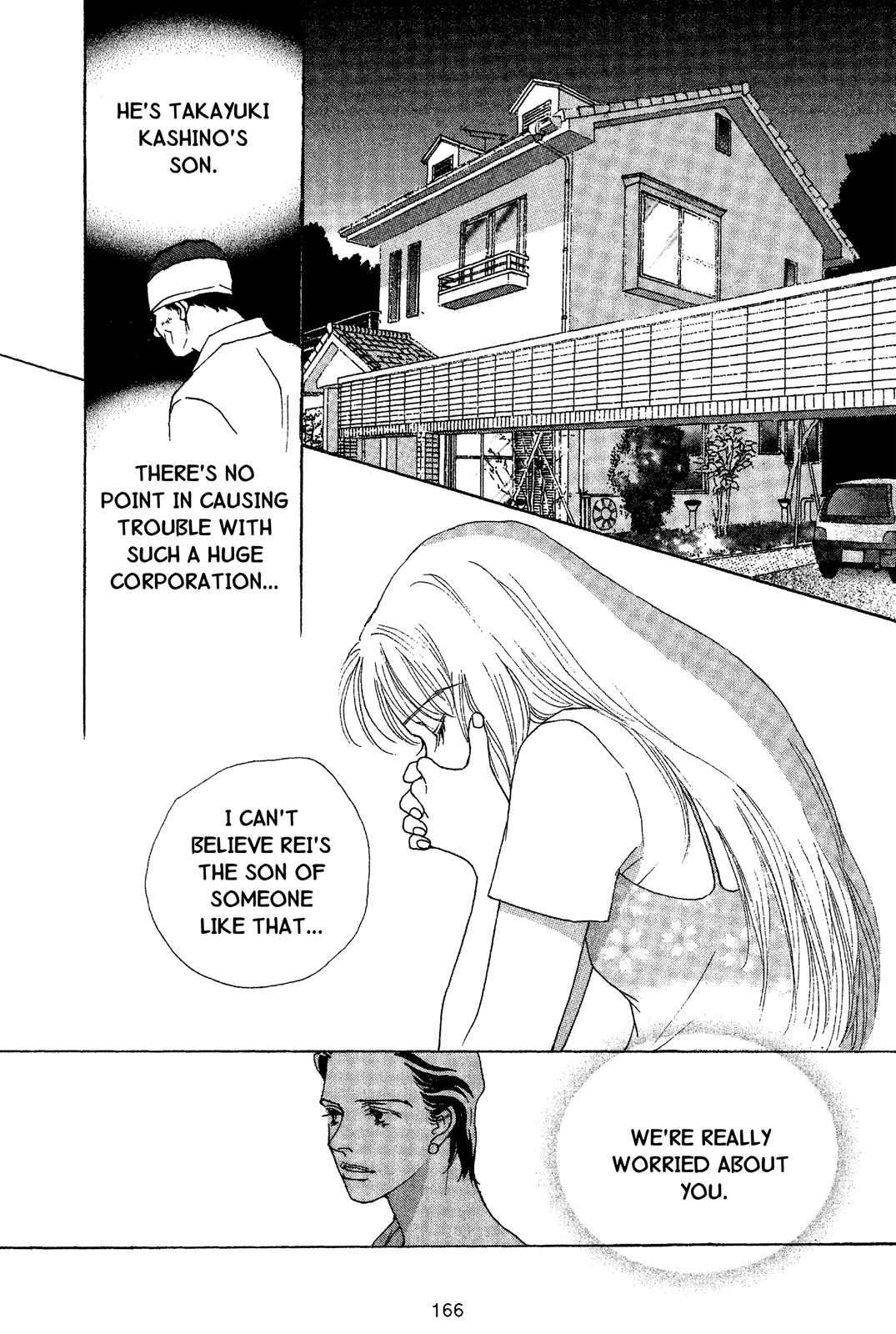 Page 167