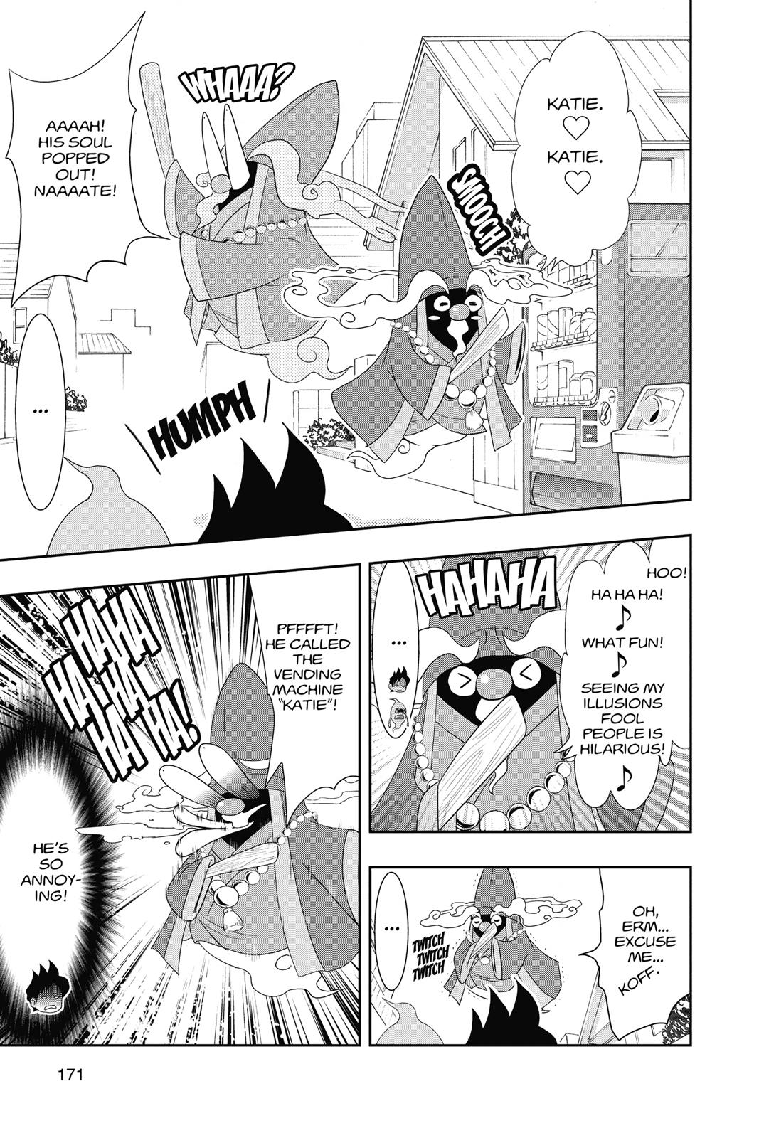 Page 167