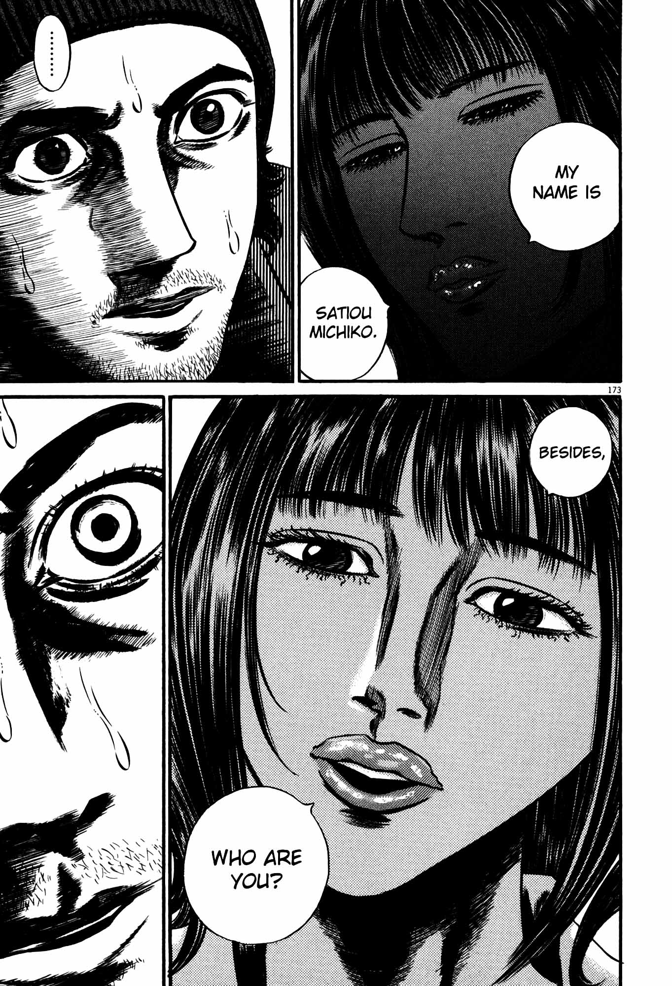 Page 167