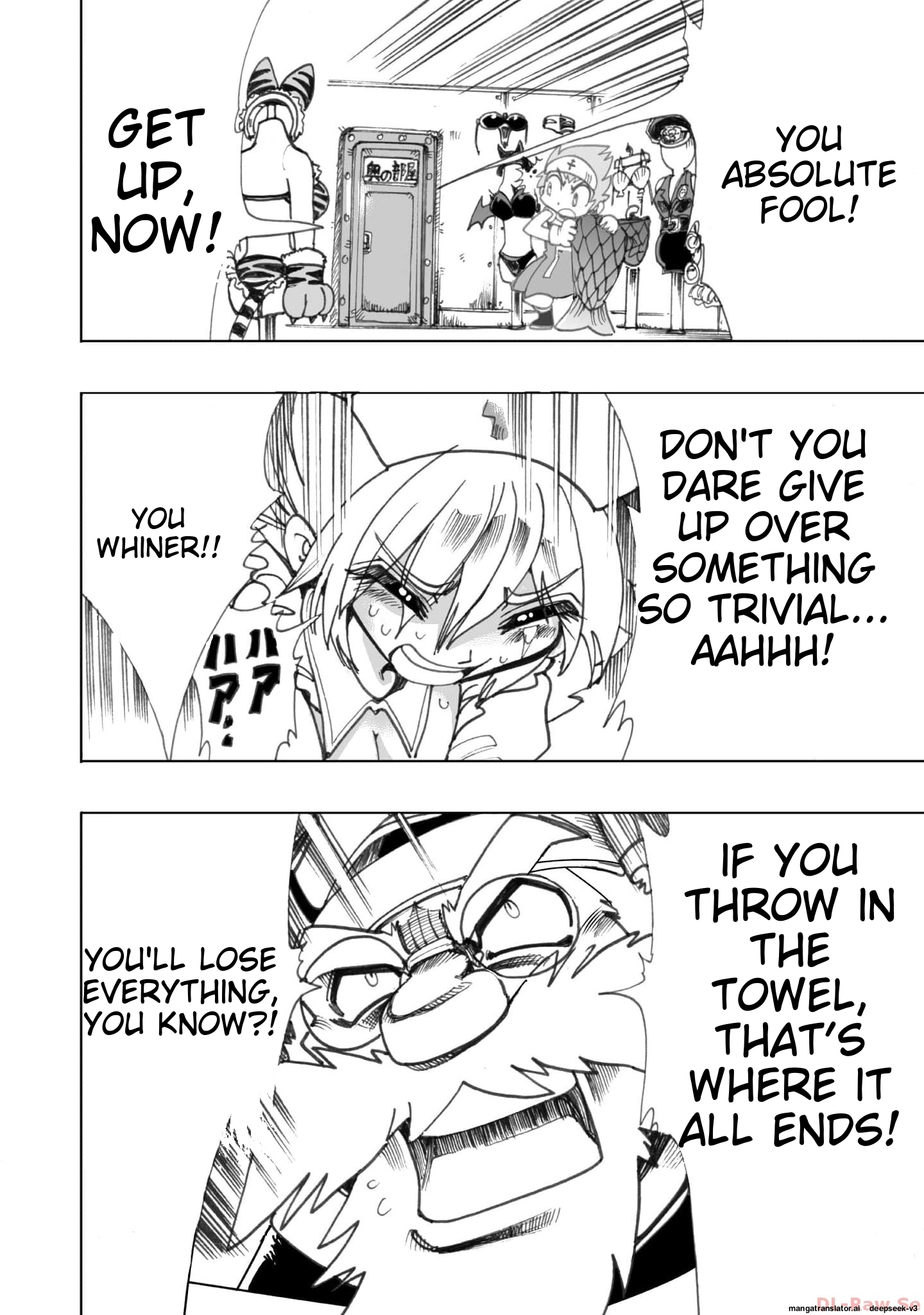 Page 167