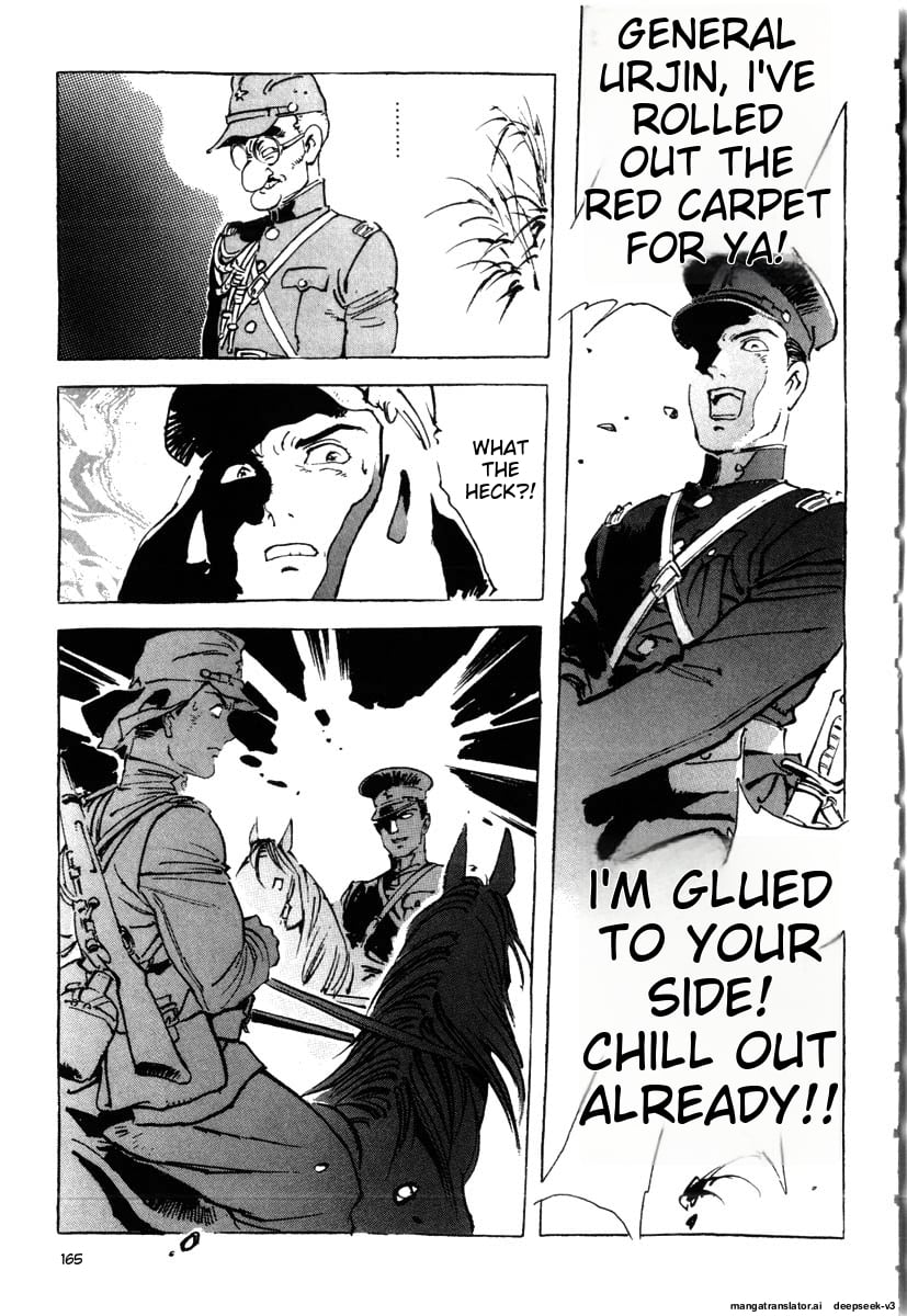 Page 167