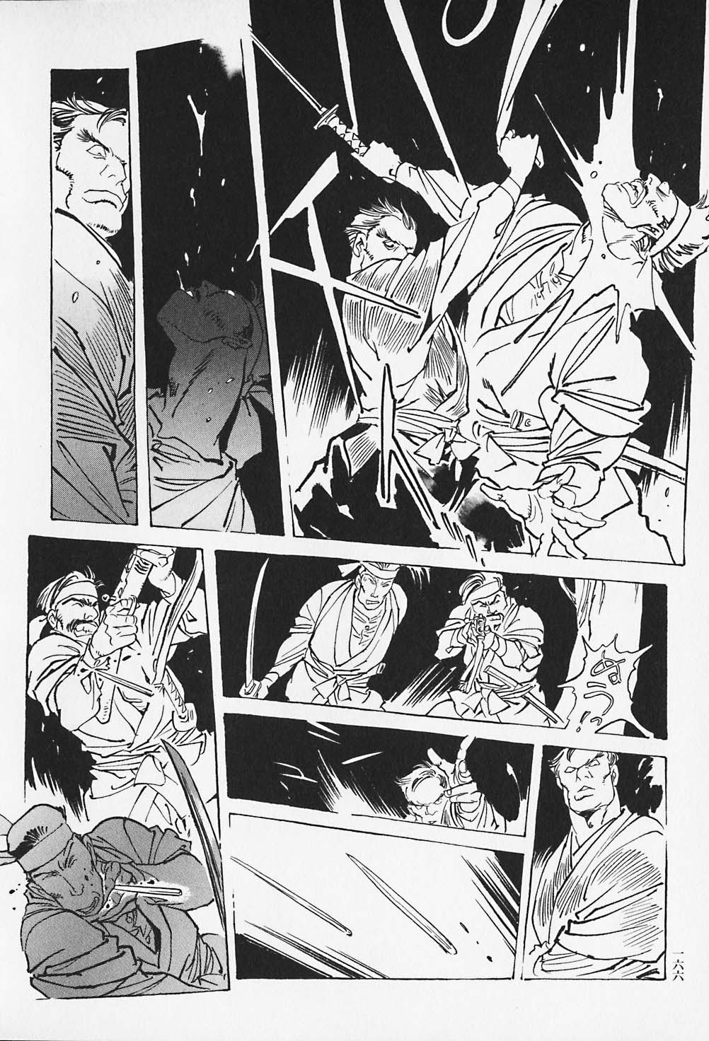 Page 167