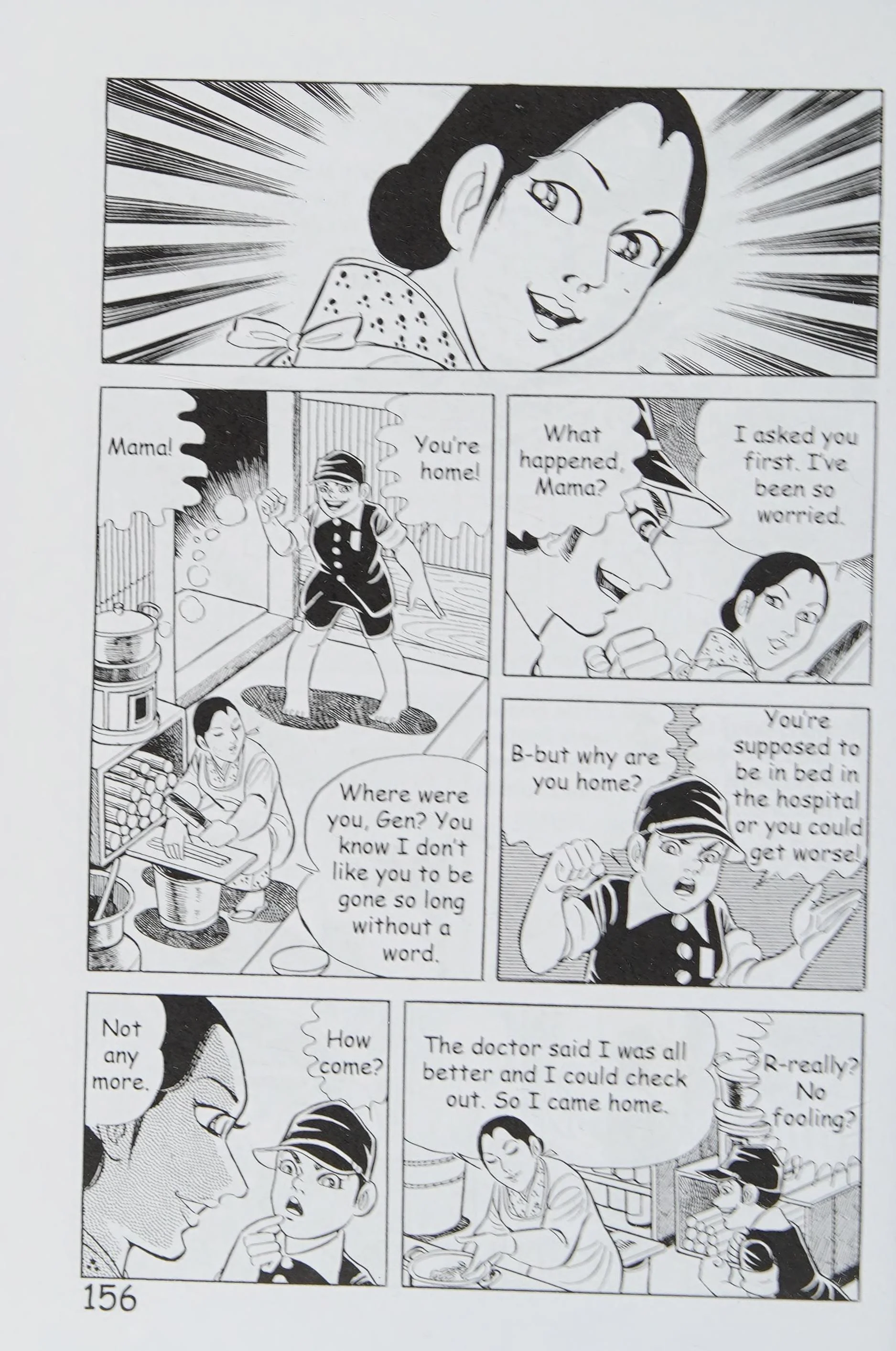 Page 167