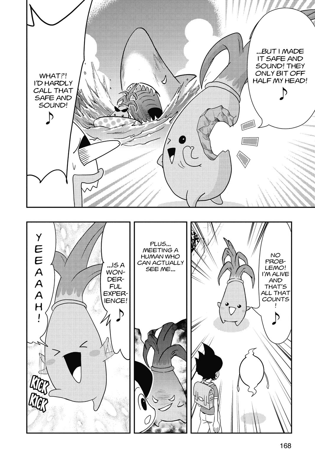 Page 167