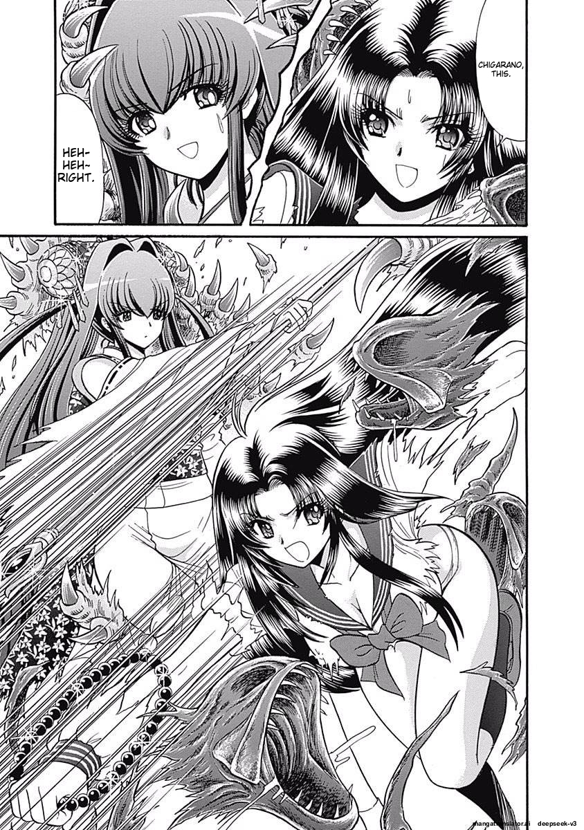 Page 167
