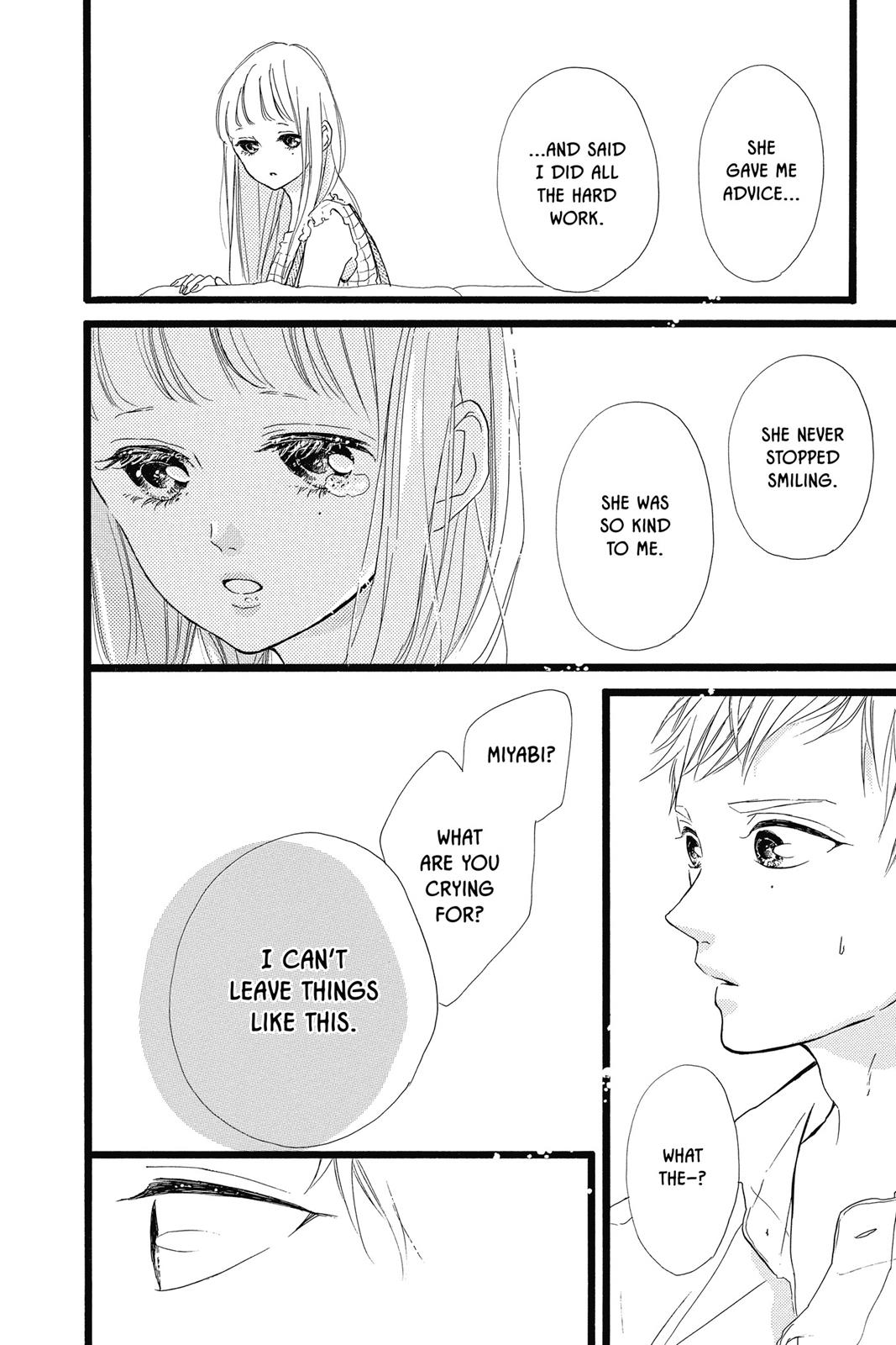 Page 167